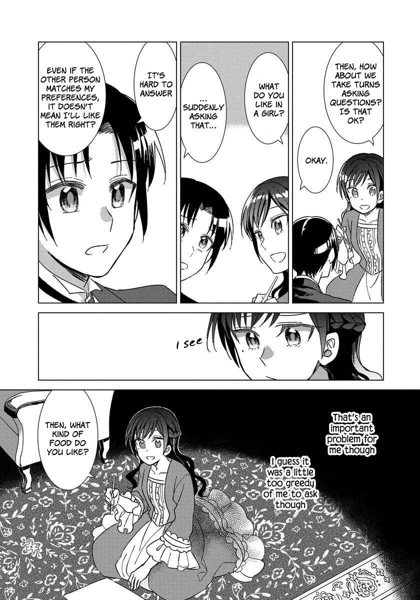 Page 13 Chapter 2 Yandere Otome Game