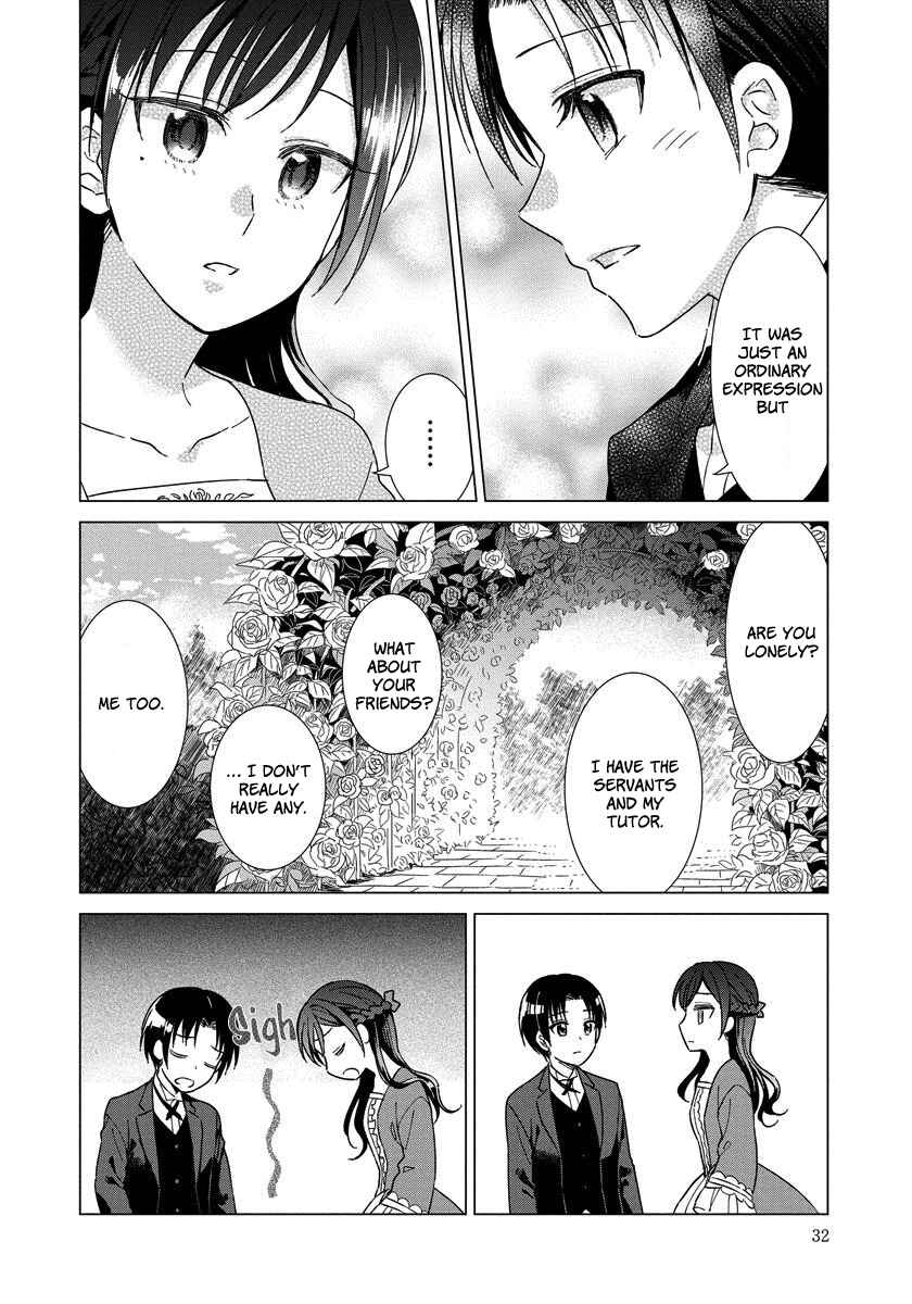 Page 7 Chapter 2 Yandere Otome Game