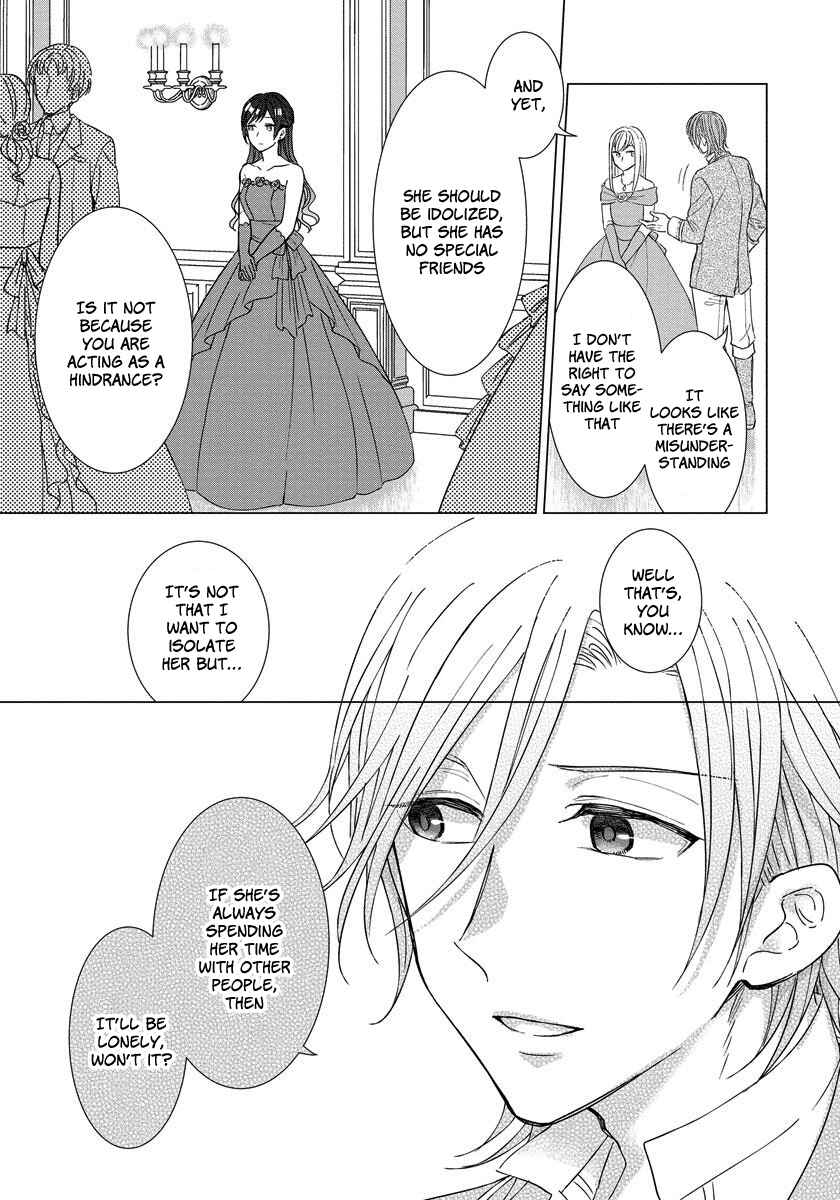 Page 10 Chapter 14 Yandere Otome Game
