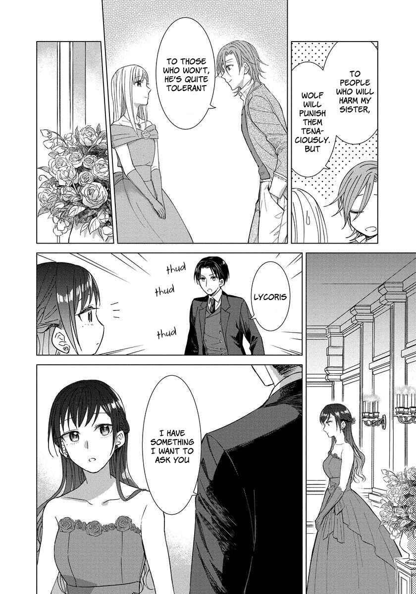 Page 15 Chapter 14 Yandere Otome Game