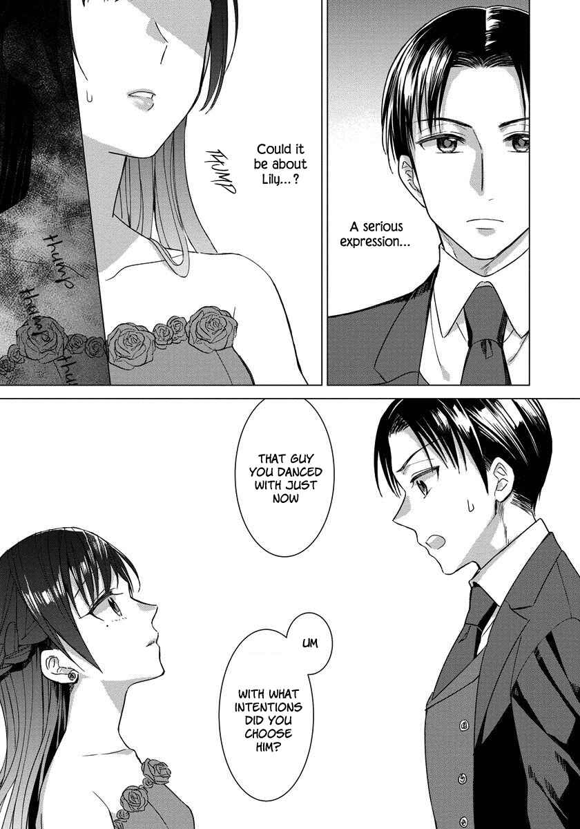 Page 16 Chapter 14 Yandere Otome Game
