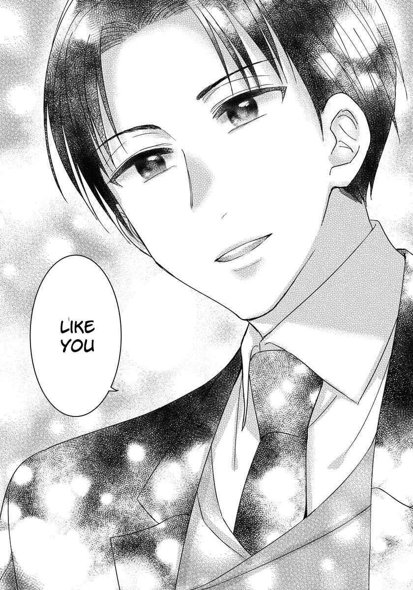 Page 19 Chapter 14 Yandere Otome Game