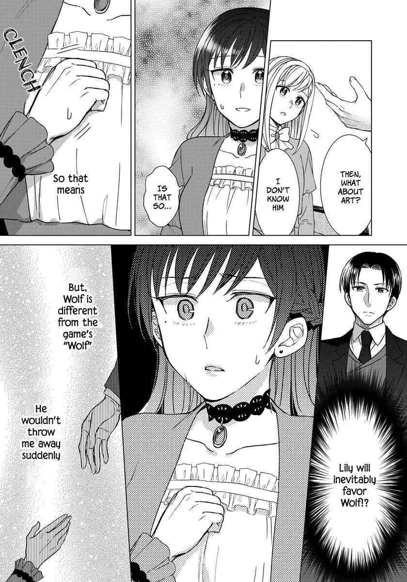 Page 4 Chapter 14 Yandere Otome Game