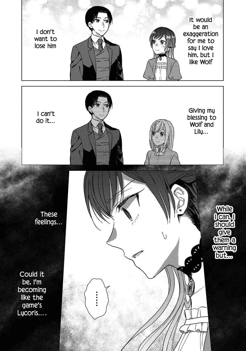 Page 5 Chapter 14 Yandere Otome Game