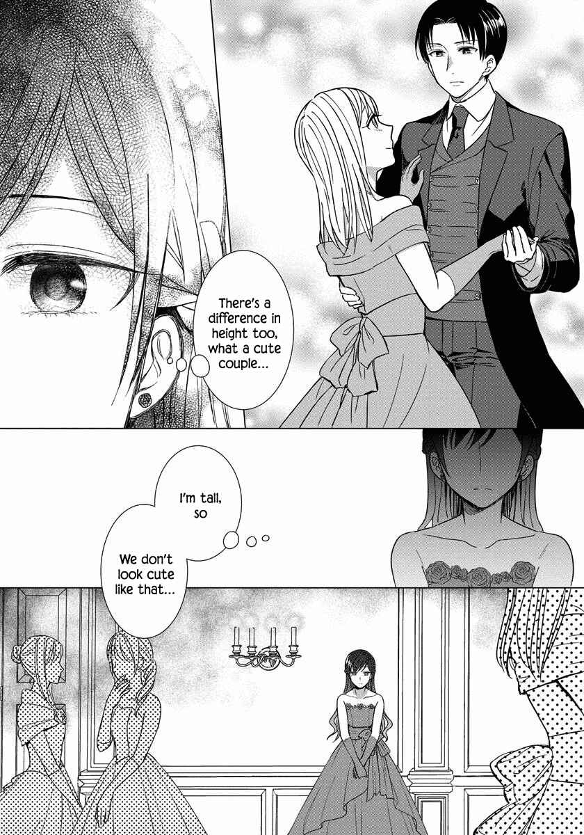 Page 8 Chapter 14 Yandere Otome Game