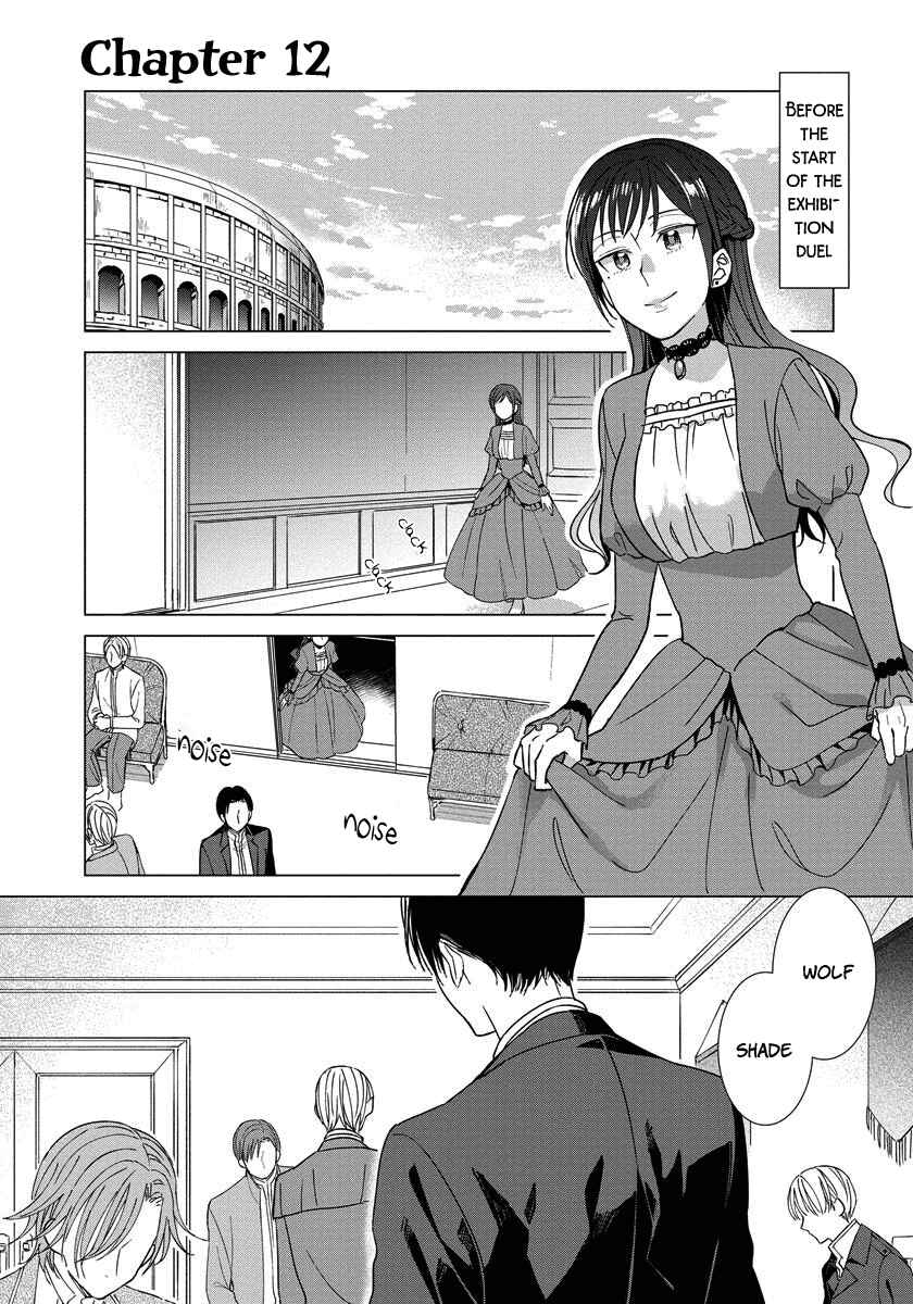 Page 1 Chapter 12 Yandere Otome Game