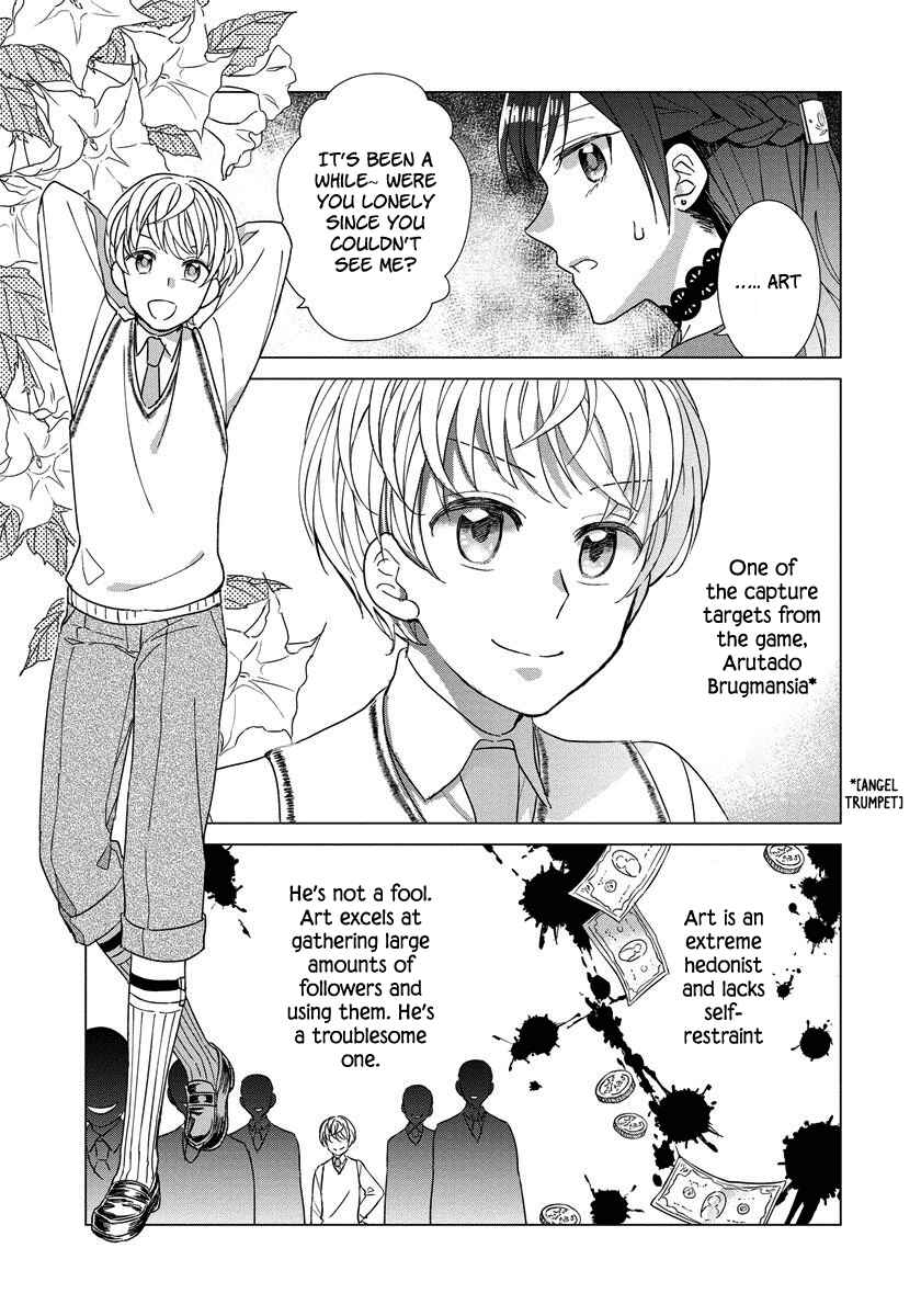 Page 13 Chapter 12 Yandere Otome Game