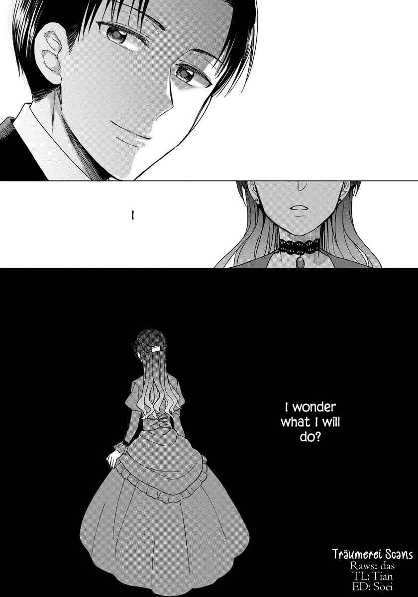 Page 24 Chapter 12 Yandere Otome Game