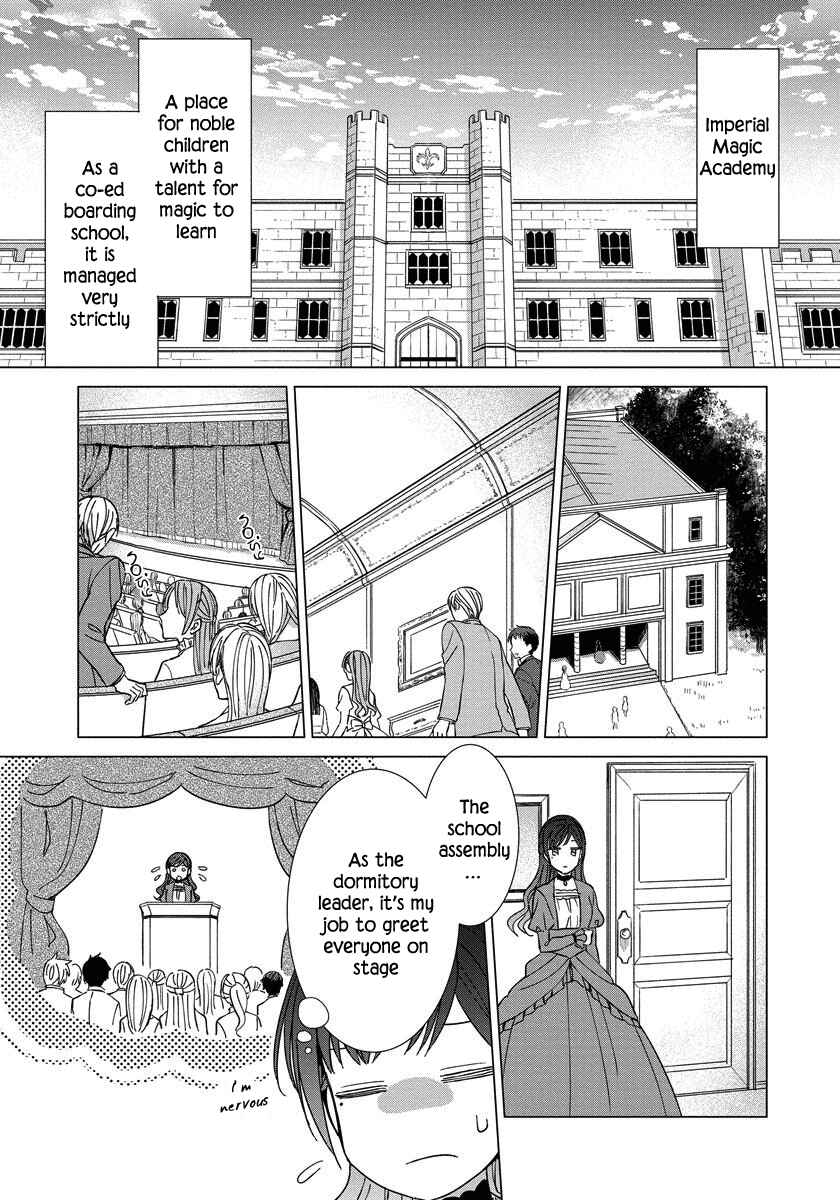 Page 9 Chapter 12 Yandere Otome Game