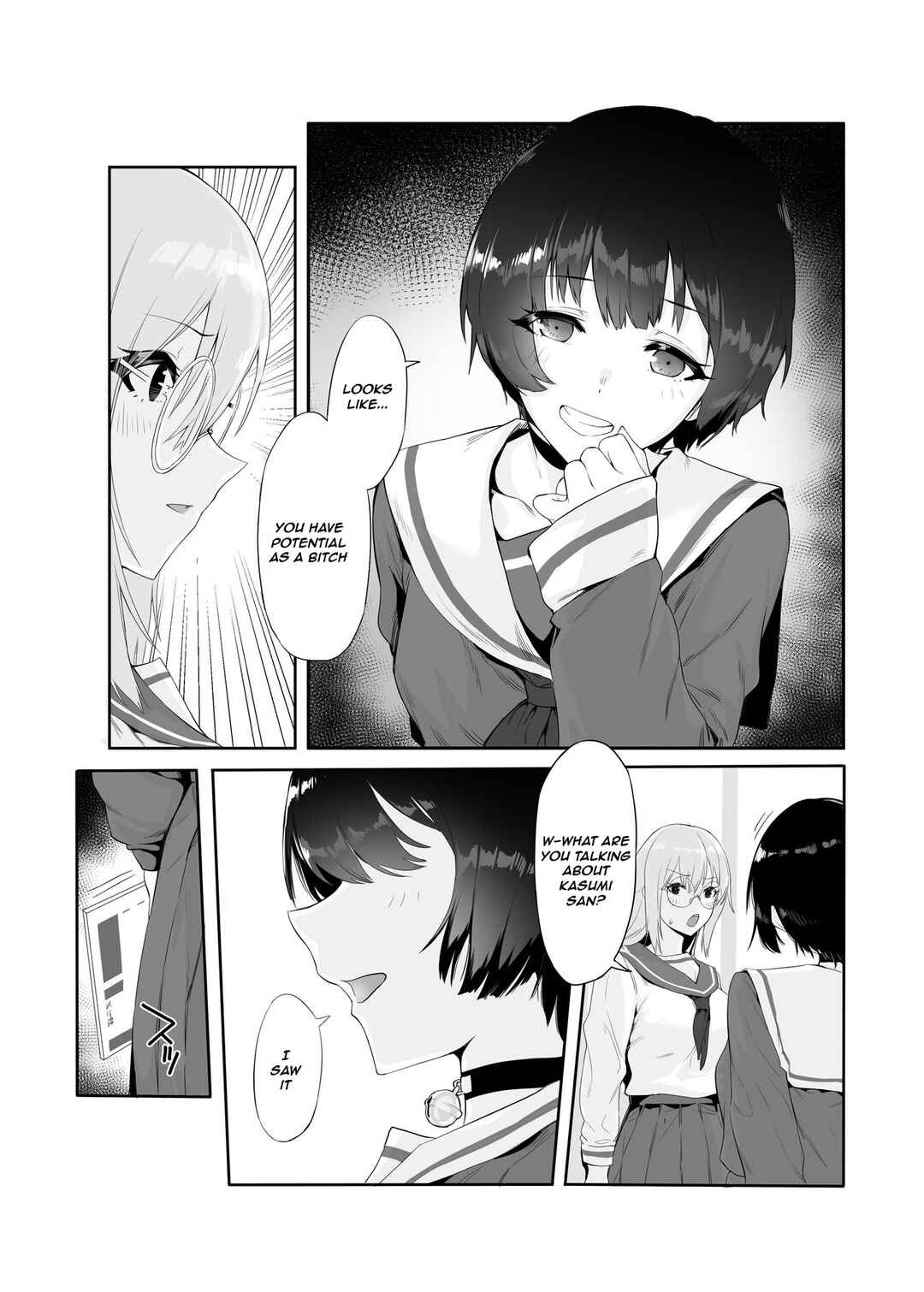 Page 12 Chapter Unknown_accb M Shoujo - Houkago no Onnanoko-tachi no Himitsu