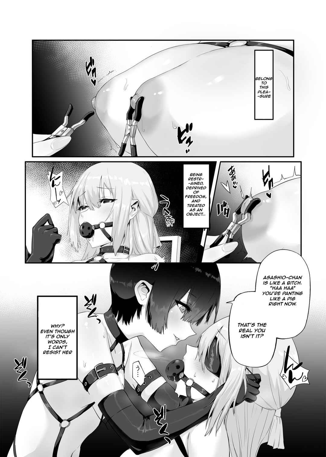 Page 18 Chapter Unknown_accb M Shoujo - Houkago no Onnanoko-tachi no Himitsu