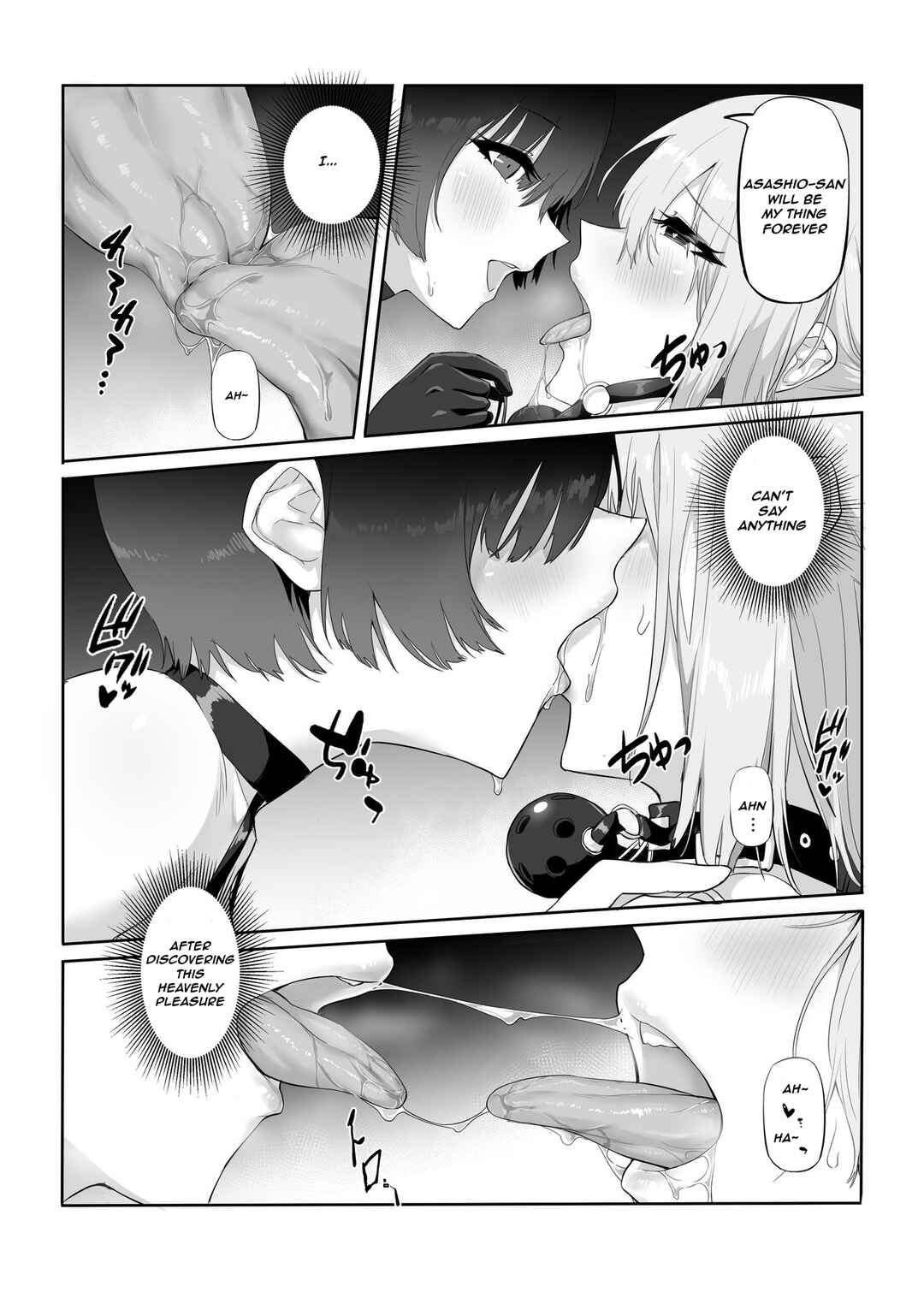 Page 24 Chapter Unknown_accb M Shoujo - Houkago no Onnanoko-tachi no Himitsu