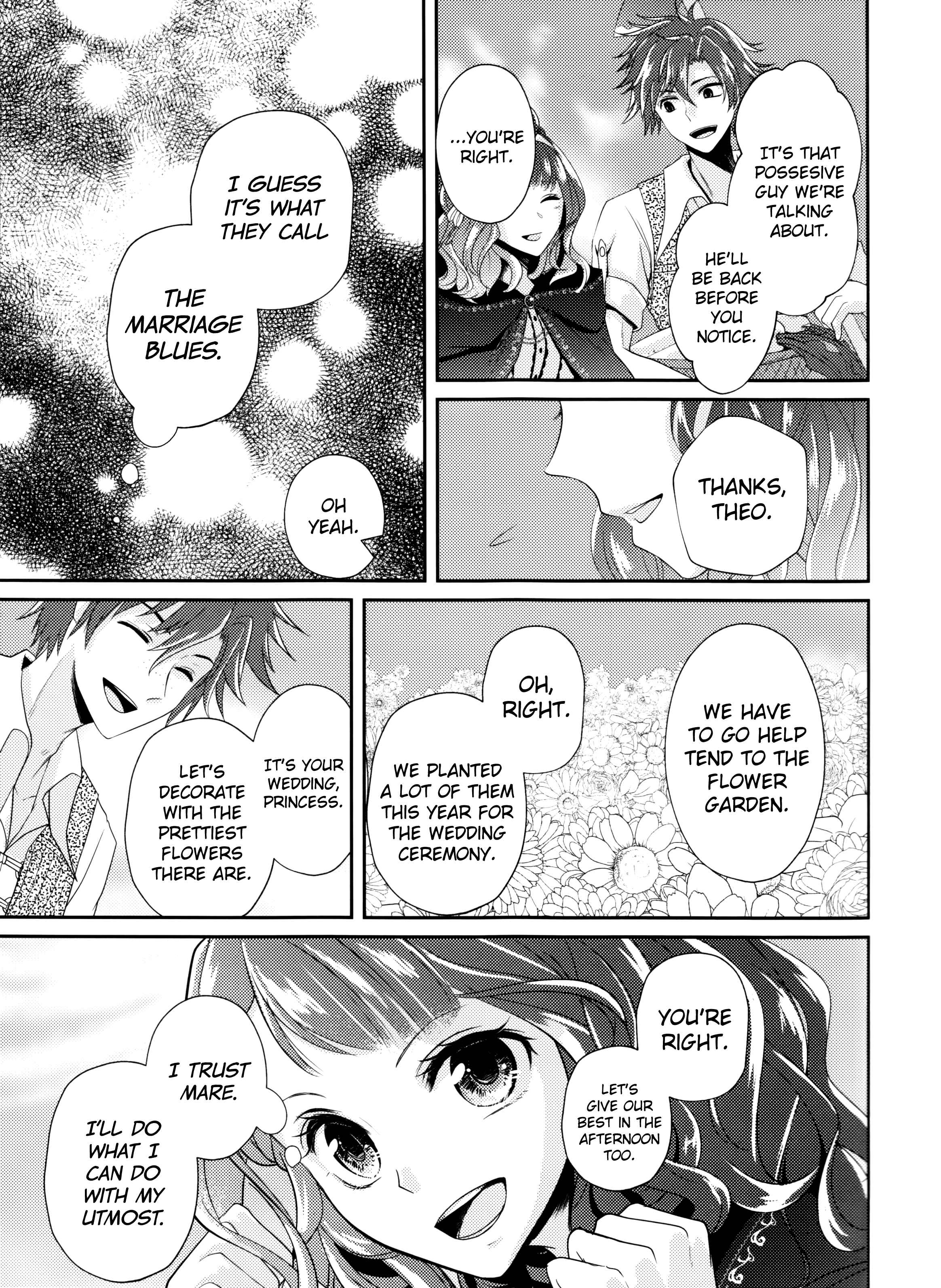 Page 11 Chapter Unknown_0324 DAME x PRINCE - Wedding night (Doujinshi)