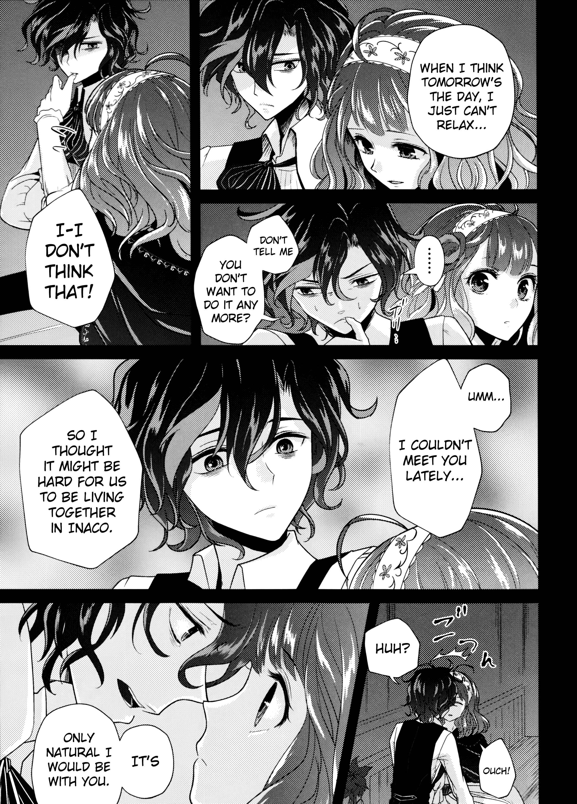 Page 13 Chapter Unknown_0324 DAME x PRINCE - Wedding night (Doujinshi)