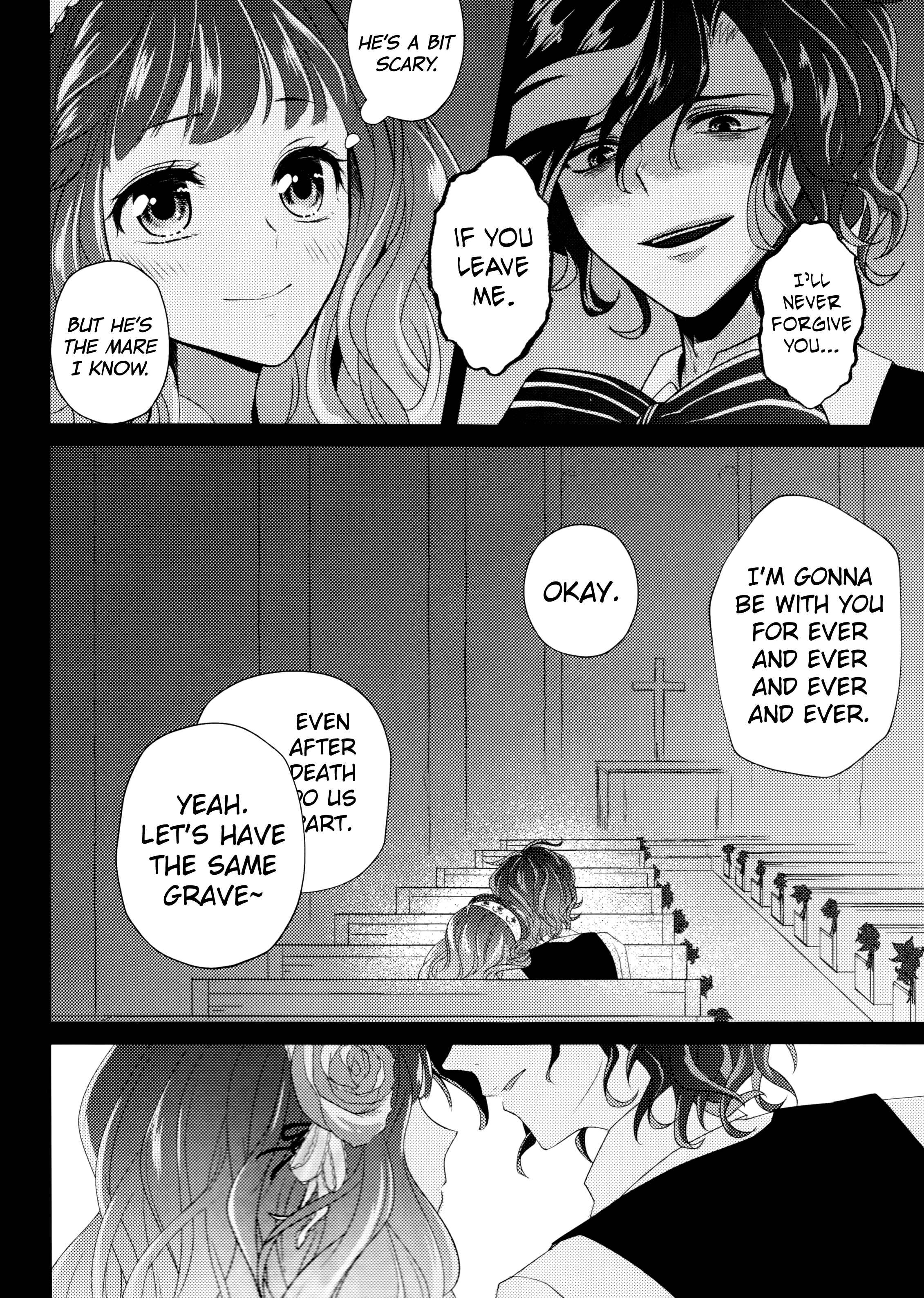 Page 14 Chapter Unknown_0324 DAME x PRINCE - Wedding night (Doujinshi)