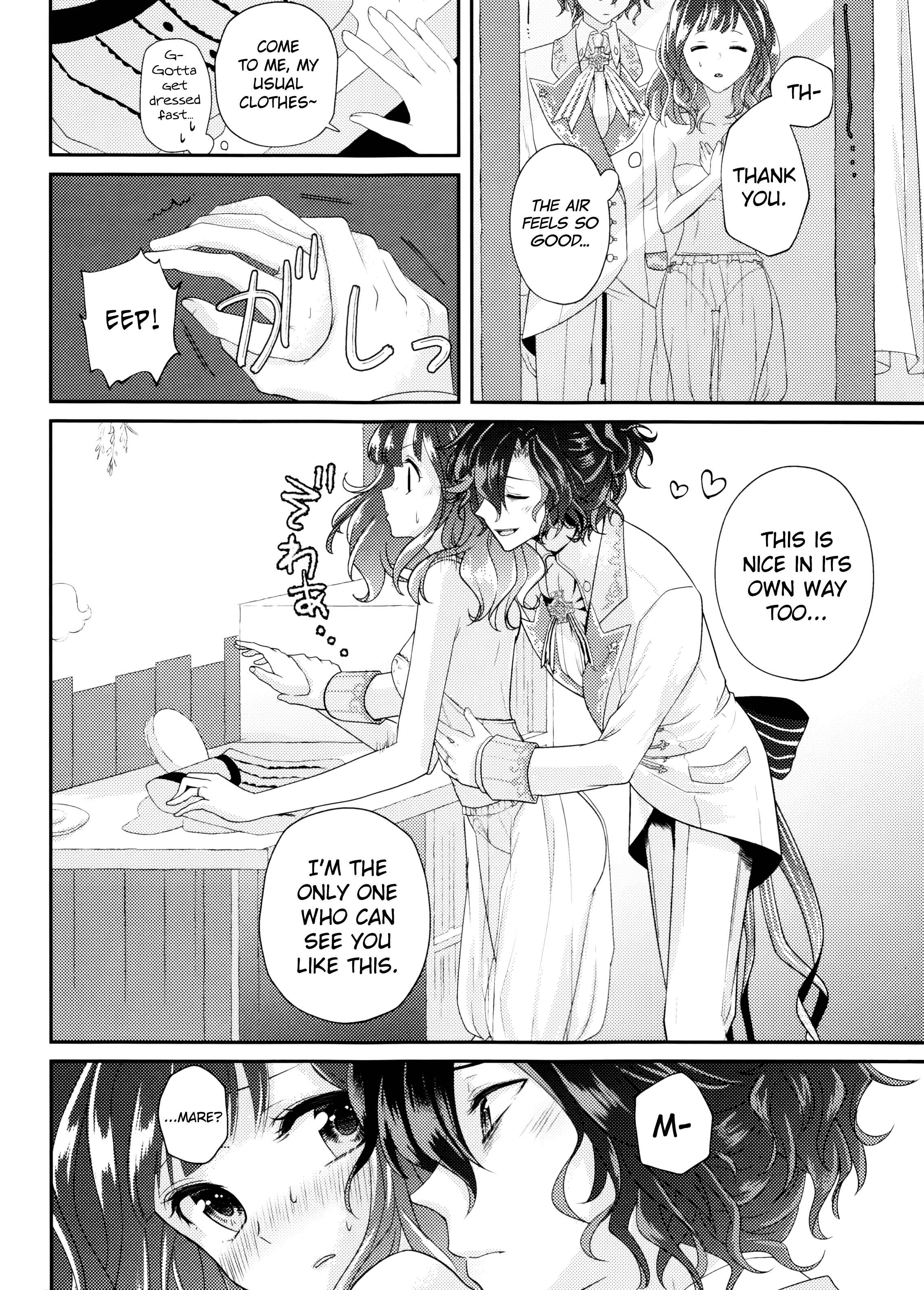 Page 22 Chapter Unknown_0324 DAME x PRINCE - Wedding night (Doujinshi)