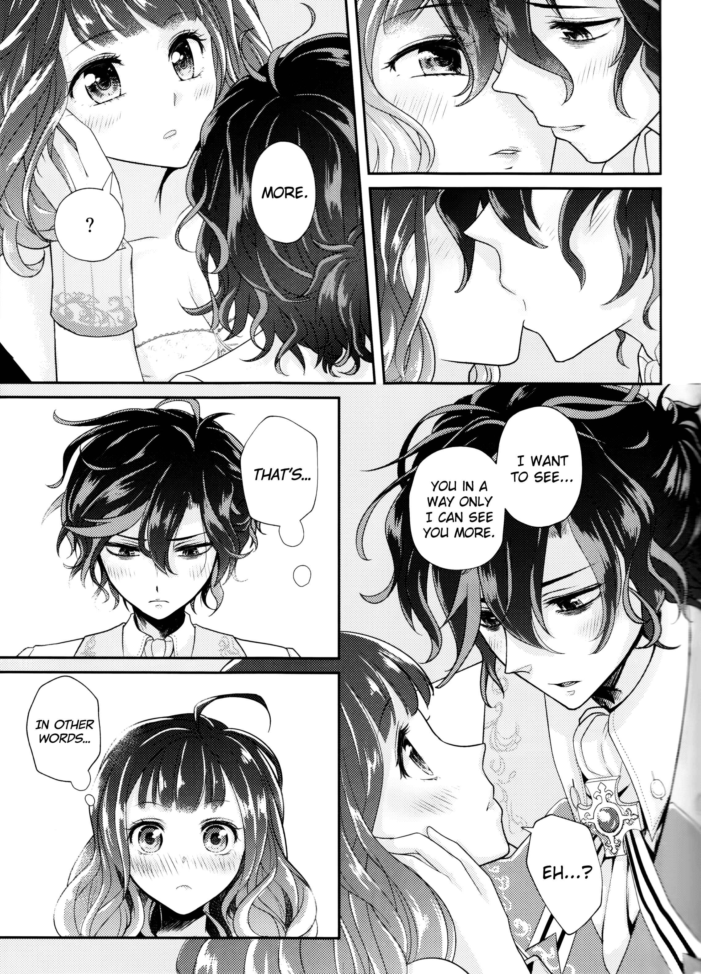 Page 23 Chapter Unknown_0324 DAME x PRINCE - Wedding night (Doujinshi)