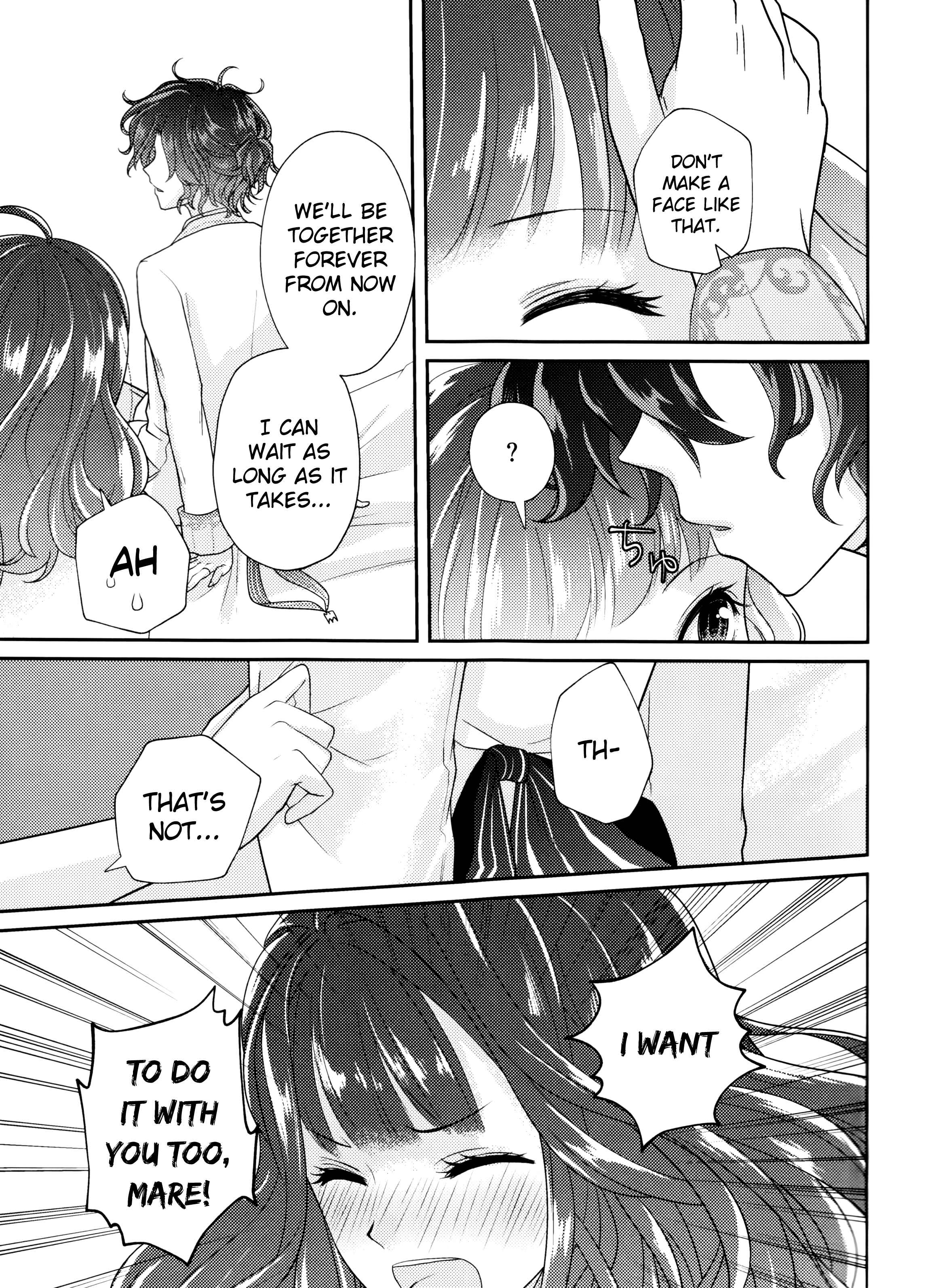 Page 25 Chapter Unknown_0324 DAME x PRINCE - Wedding night (Doujinshi)