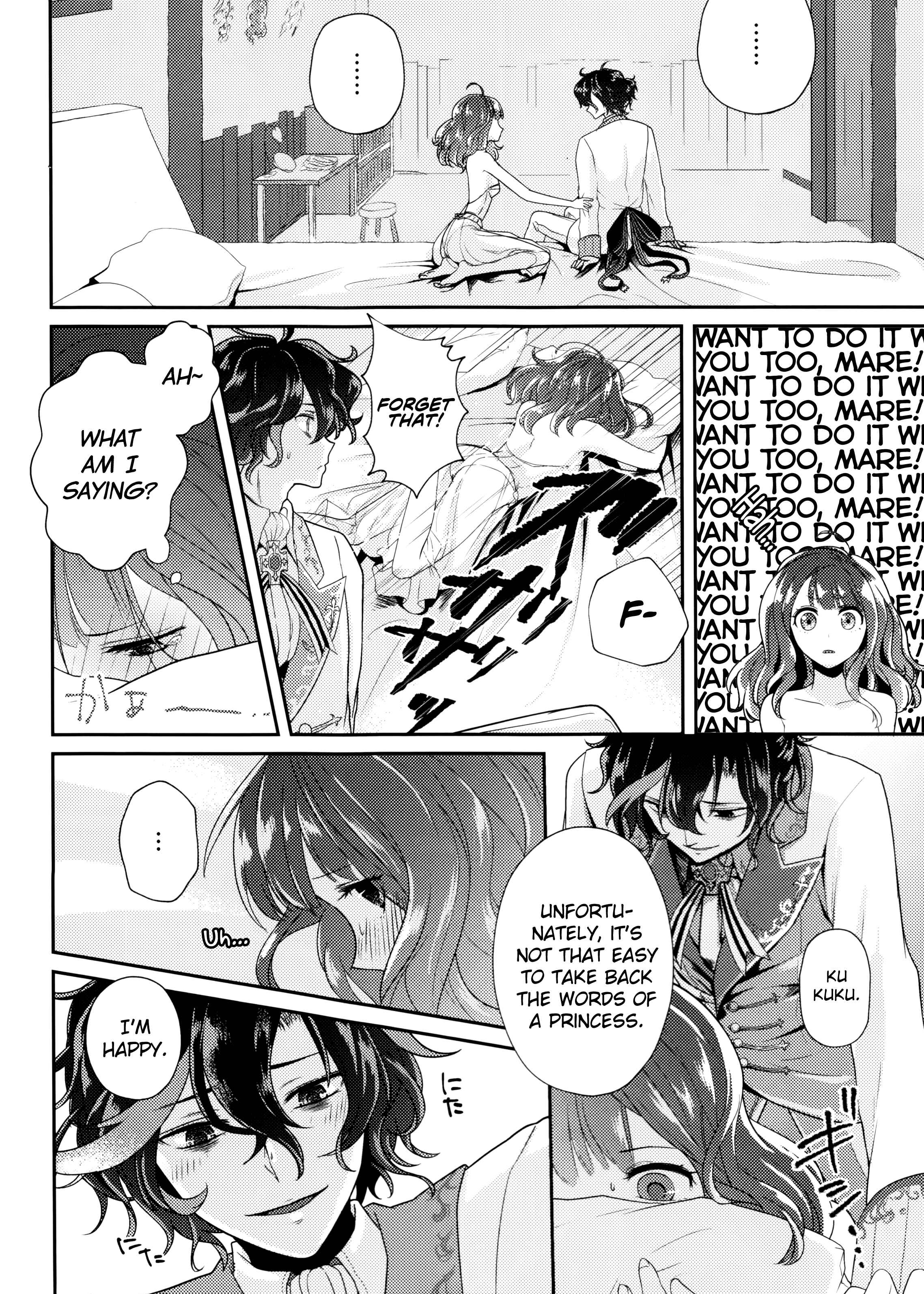Page 26 Chapter Unknown_0324 DAME x PRINCE - Wedding night (Doujinshi)