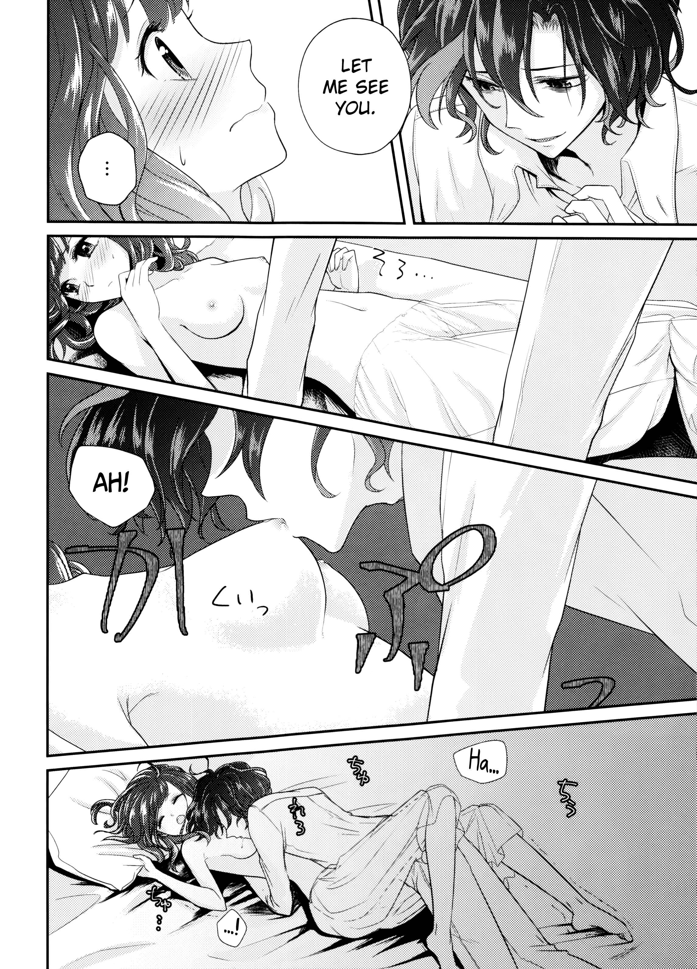 Page 28 Chapter Unknown_0324 DAME x PRINCE - Wedding night (Doujinshi)