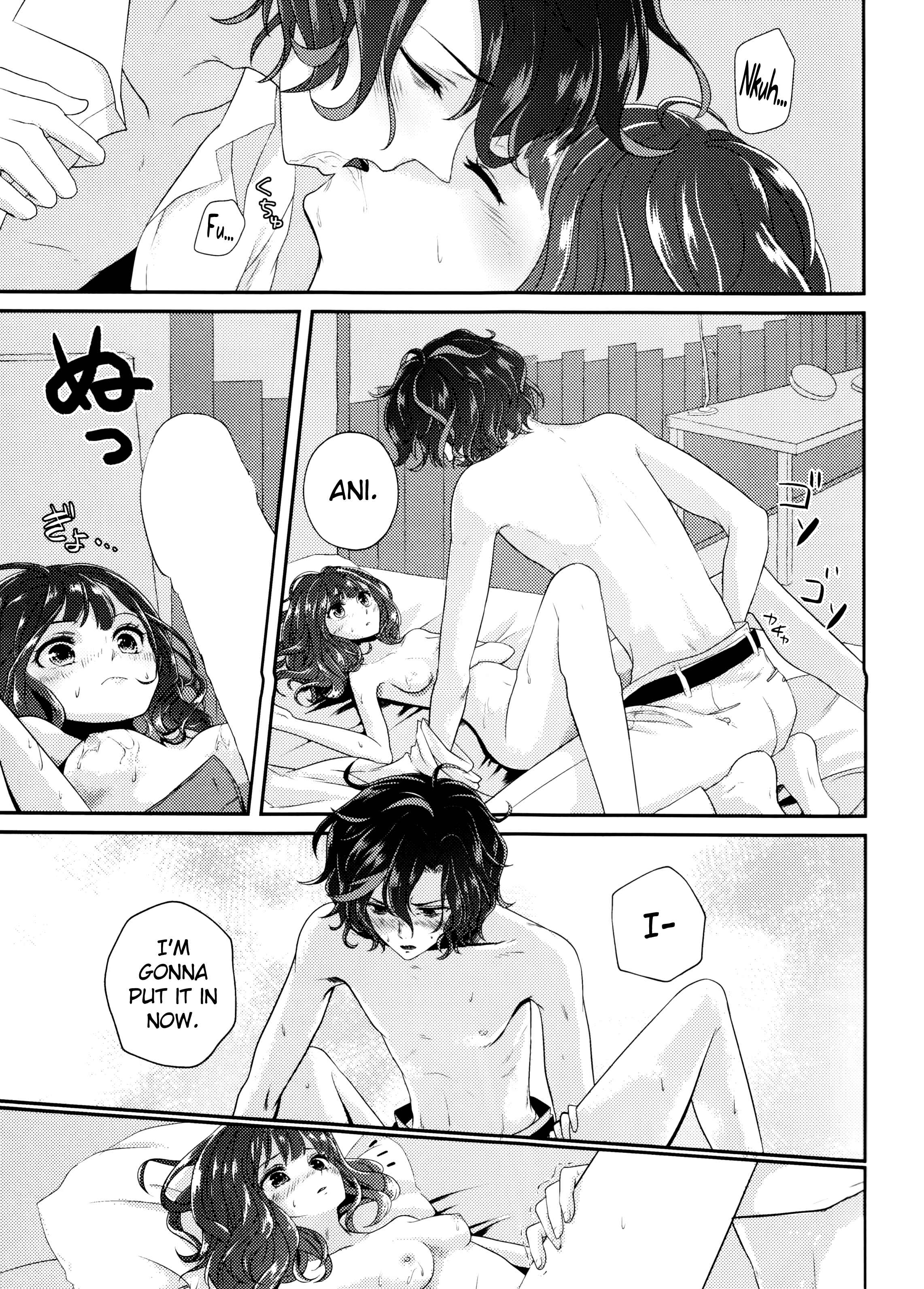 Page 33 Chapter Unknown_0324 DAME x PRINCE - Wedding night (Doujinshi)