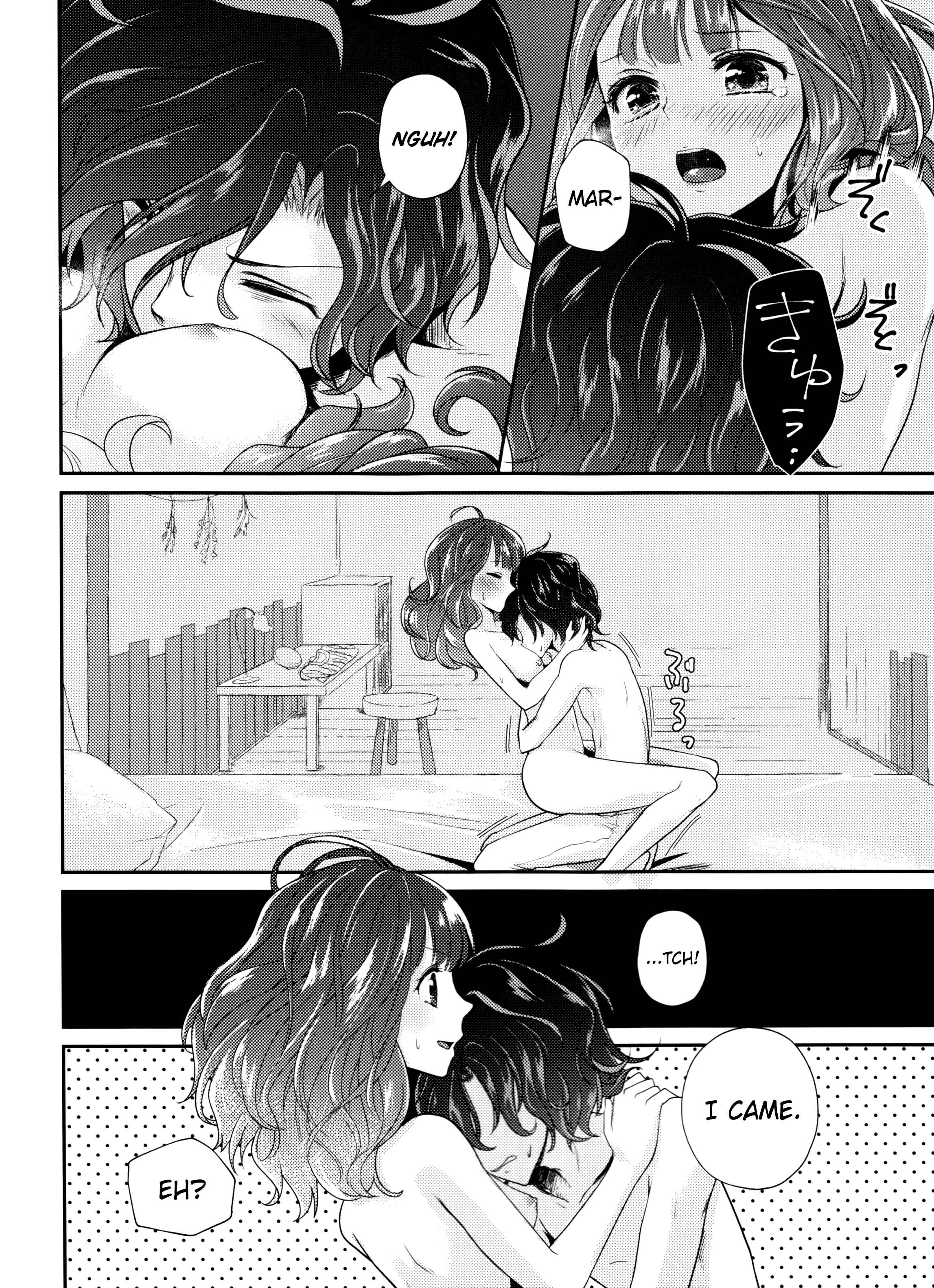 Page 36 Chapter Unknown_0324 DAME x PRINCE - Wedding night (Doujinshi)