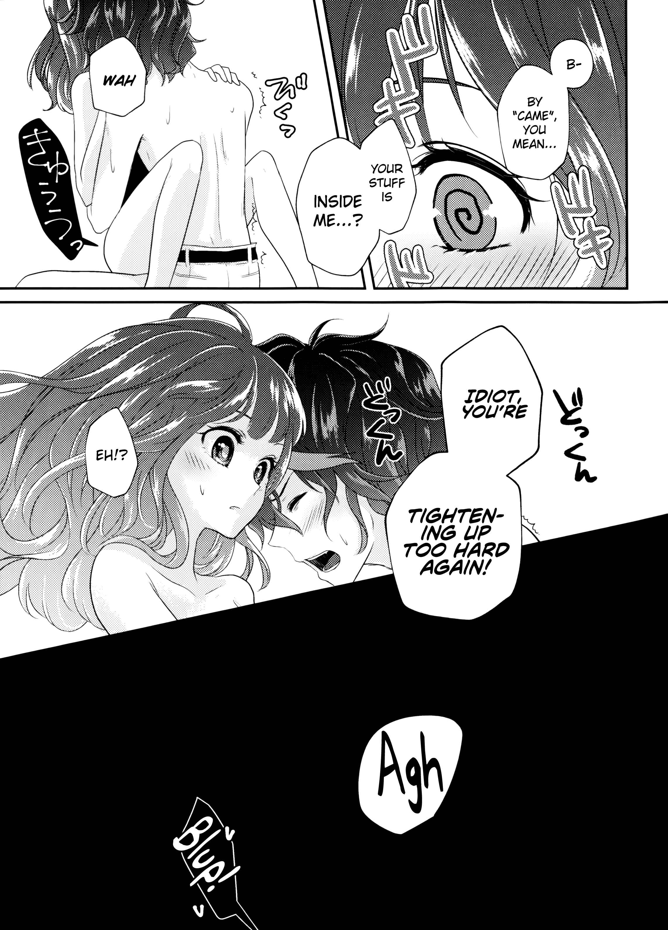 Page 37 Chapter Unknown_0324 DAME x PRINCE - Wedding night (Doujinshi)