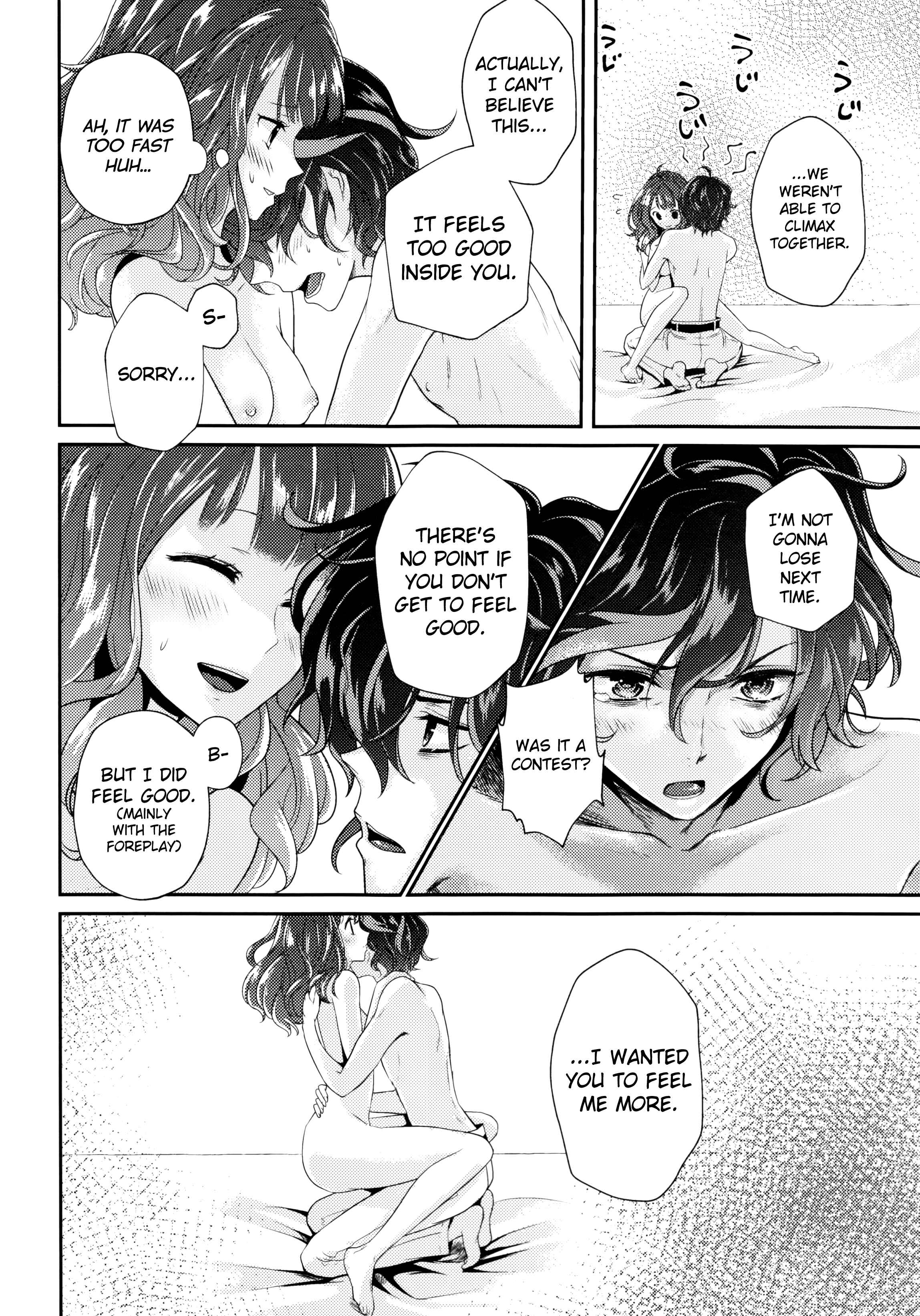 Page 38 Chapter Unknown_0324 DAME x PRINCE - Wedding night (Doujinshi)
