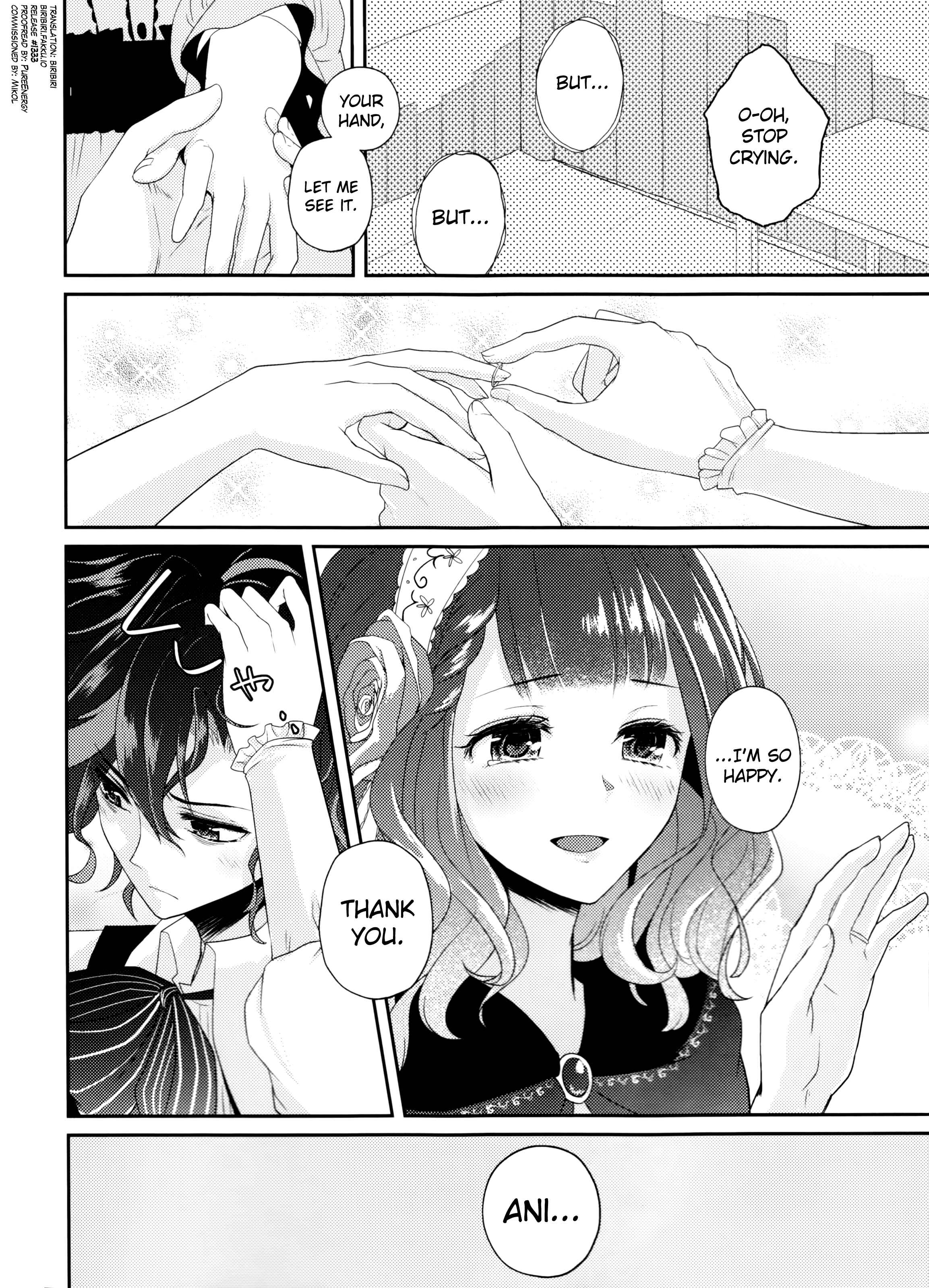Page 4 Chapter Unknown_0324 DAME x PRINCE - Wedding night (Doujinshi)