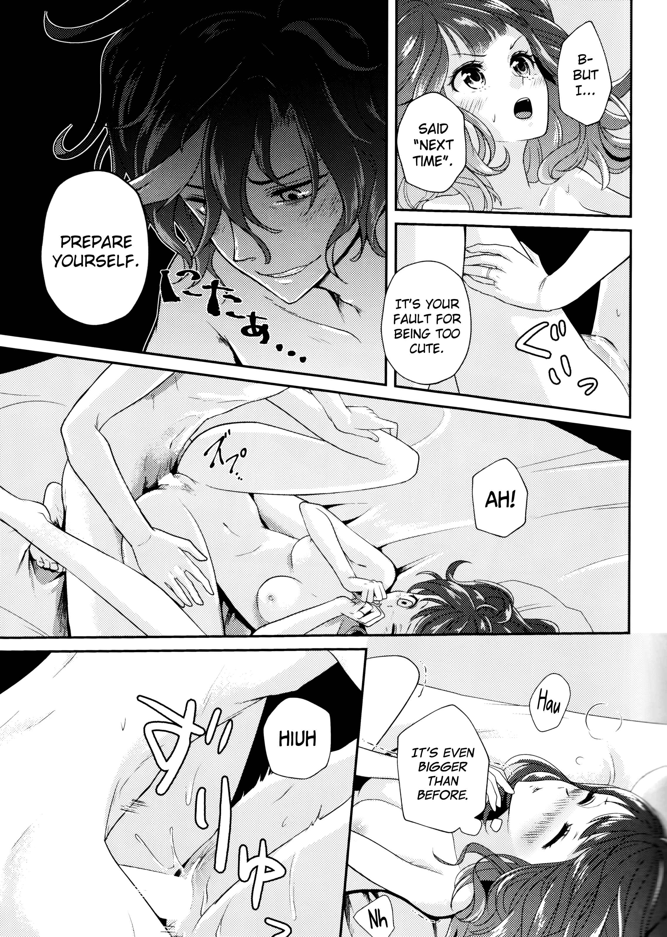 Page 41 Chapter Unknown_0324 DAME x PRINCE - Wedding night (Doujinshi)