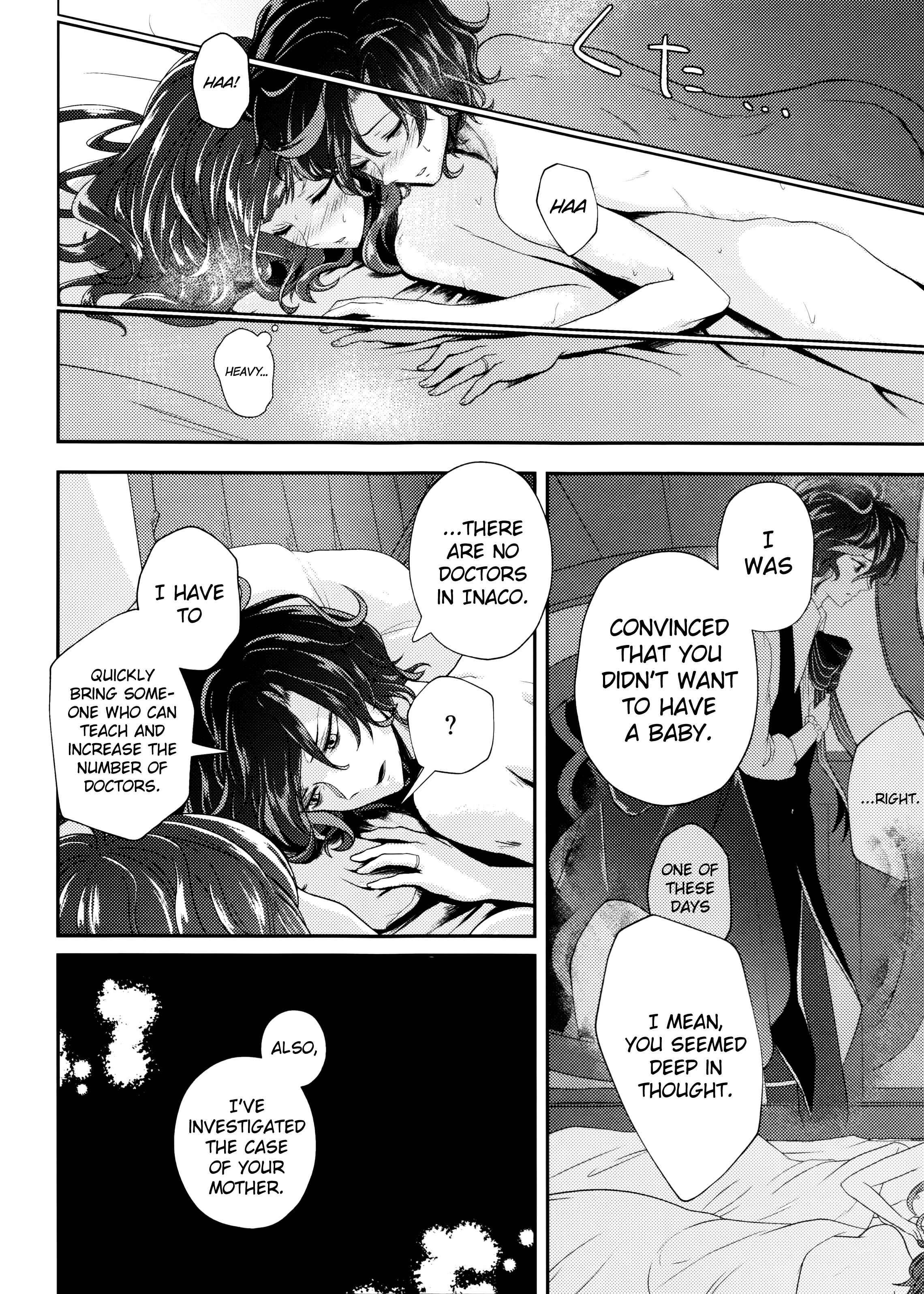 Page 46 Chapter Unknown_0324 DAME x PRINCE - Wedding night (Doujinshi)