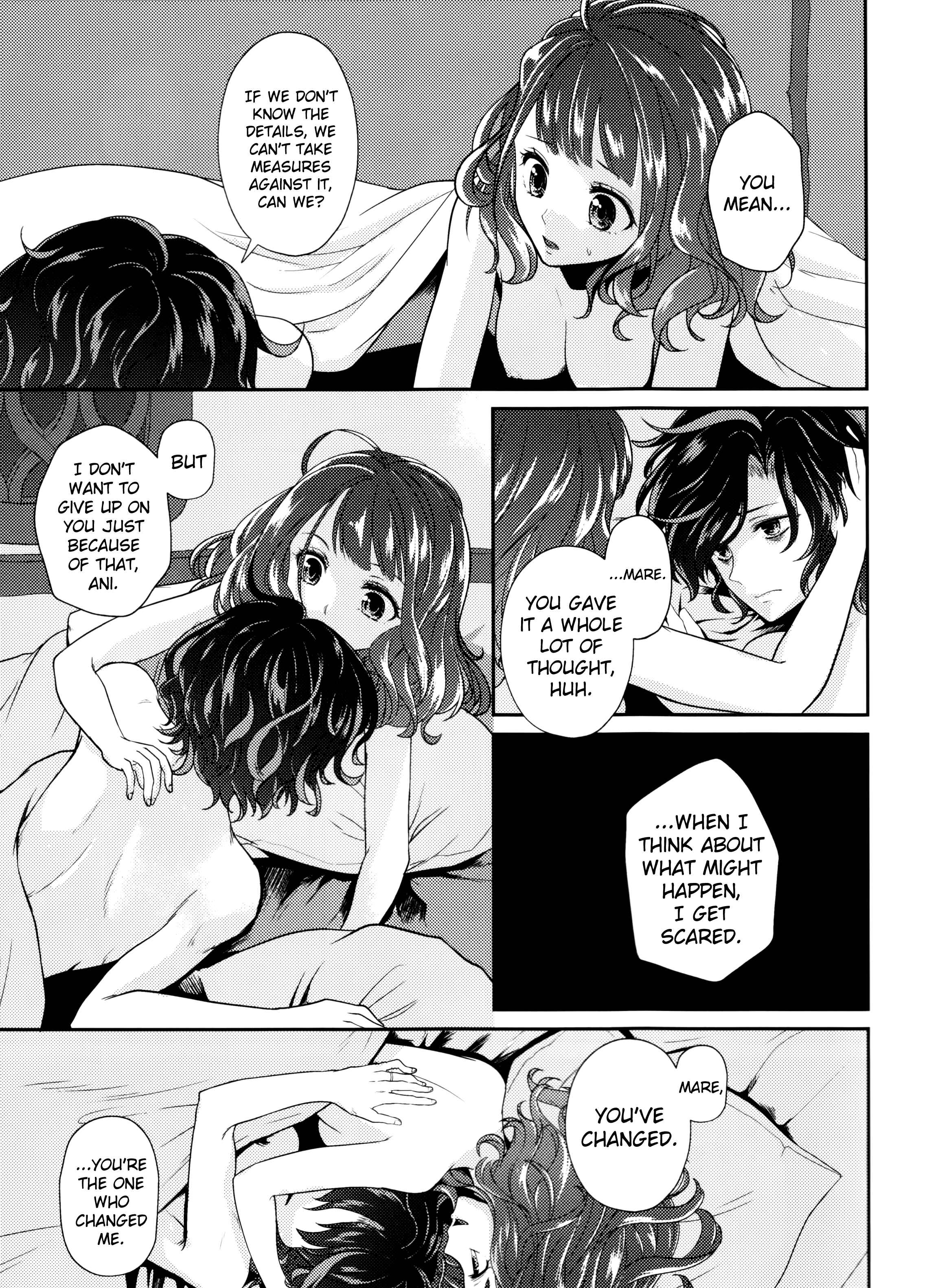 Page 47 Chapter Unknown_0324 DAME x PRINCE - Wedding night (Doujinshi)
