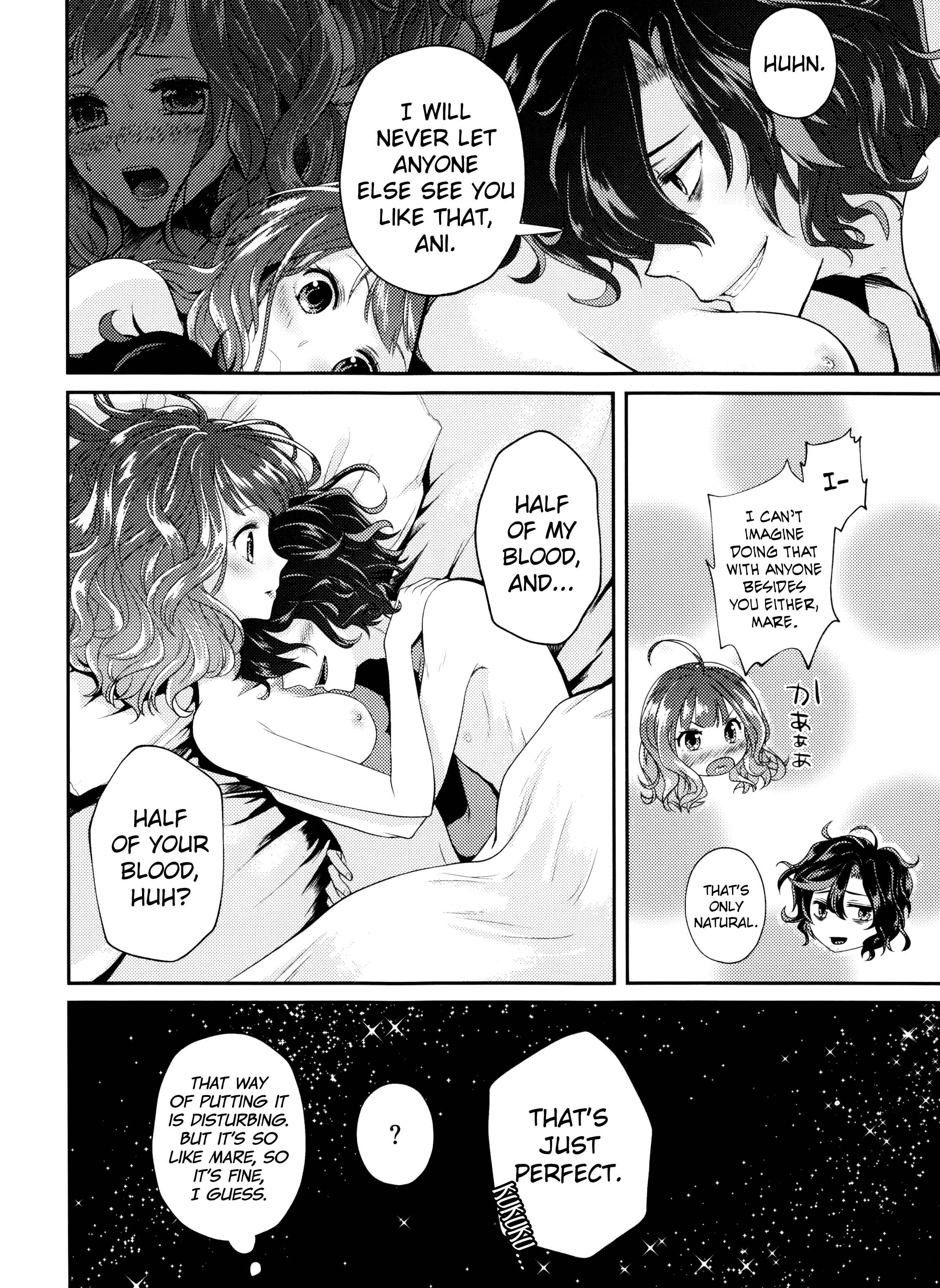 Page 48 Chapter Unknown_0324 DAME x PRINCE - Wedding night (Doujinshi)