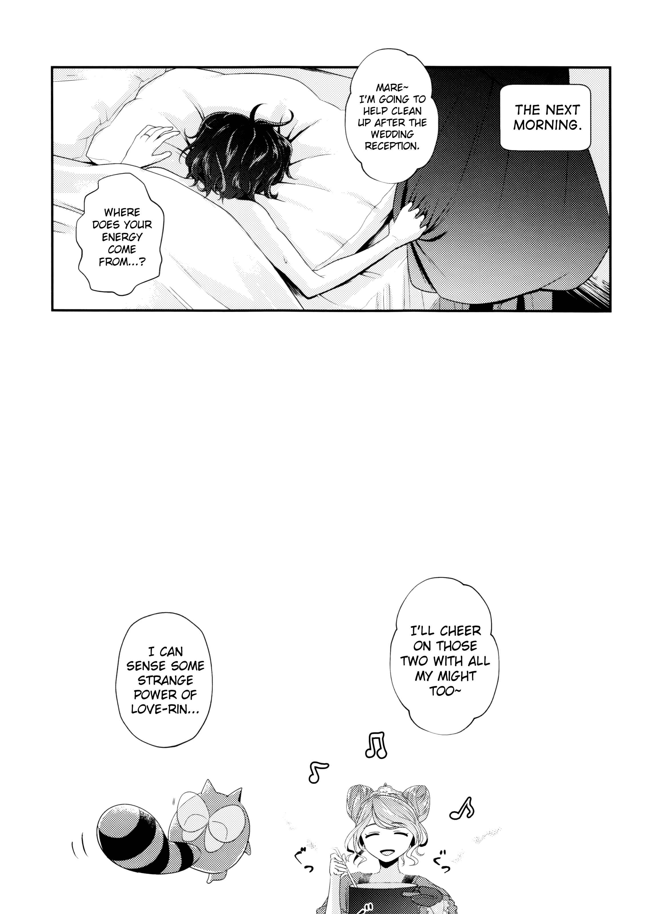 Page 49 Chapter Unknown_0324 DAME x PRINCE - Wedding night (Doujinshi)