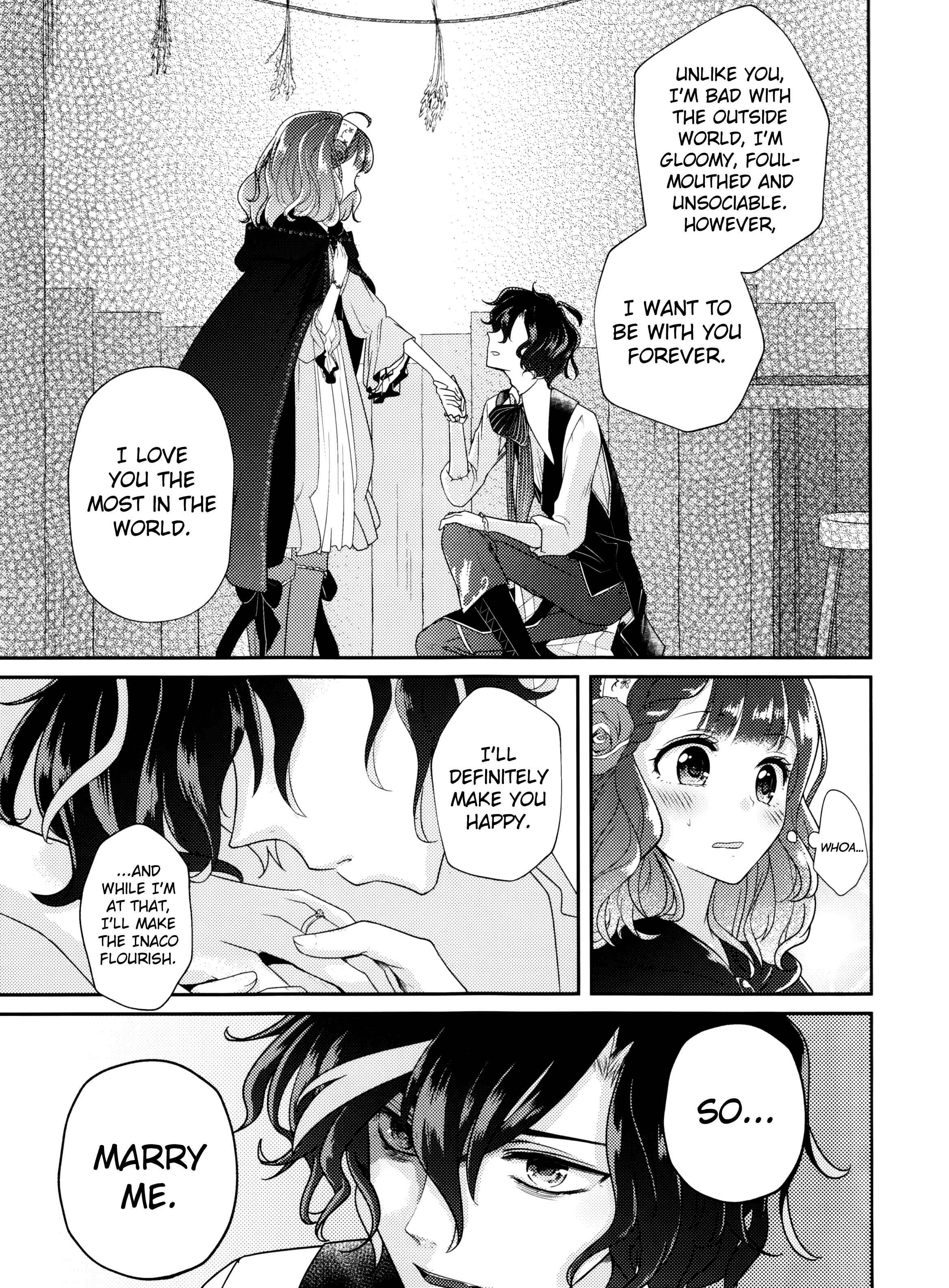 Page 5 Chapter Unknown_0324 DAME x PRINCE - Wedding night (Doujinshi)