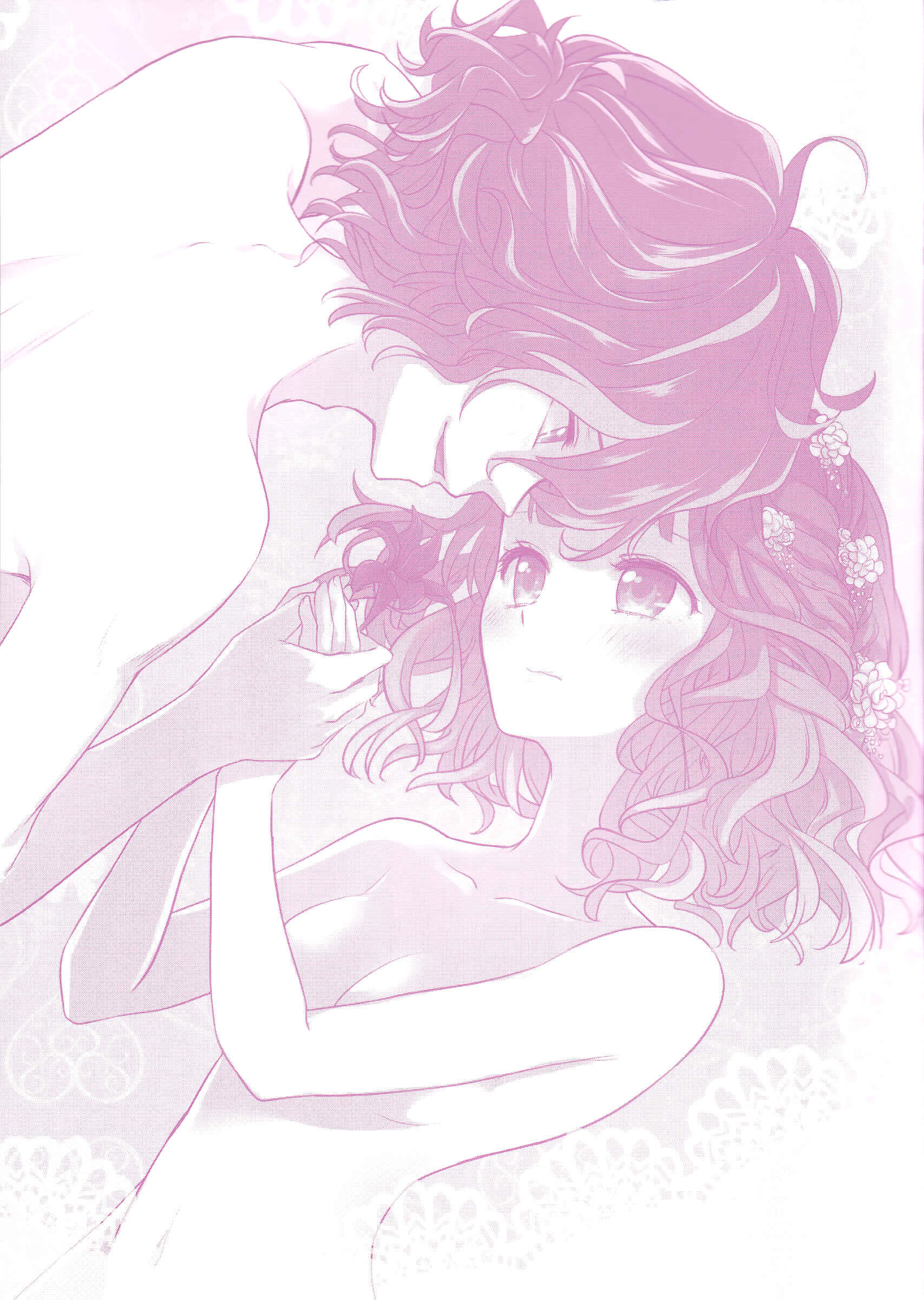 Page 51 Chapter Unknown_0324 DAME x PRINCE - Wedding night (Doujinshi)