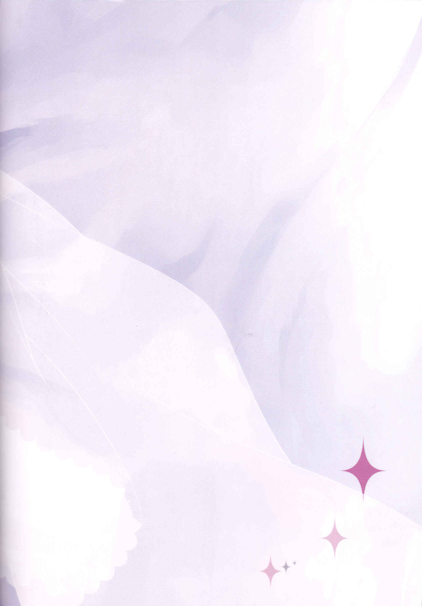 Page 52 Chapter Unknown_0324 DAME x PRINCE - Wedding night (Doujinshi)