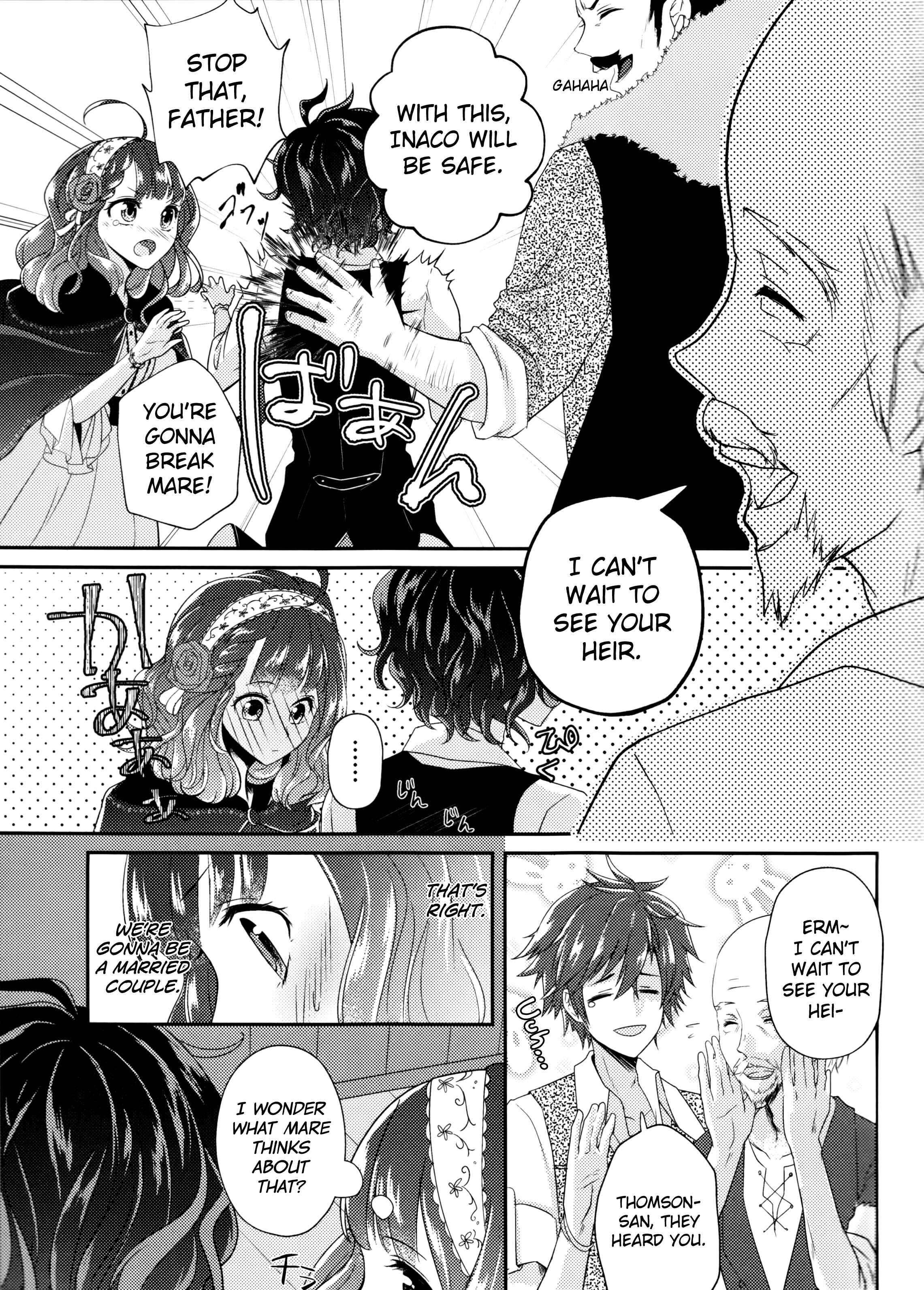 Page 7 Chapter Unknown_0324 DAME x PRINCE - Wedding night (Doujinshi)