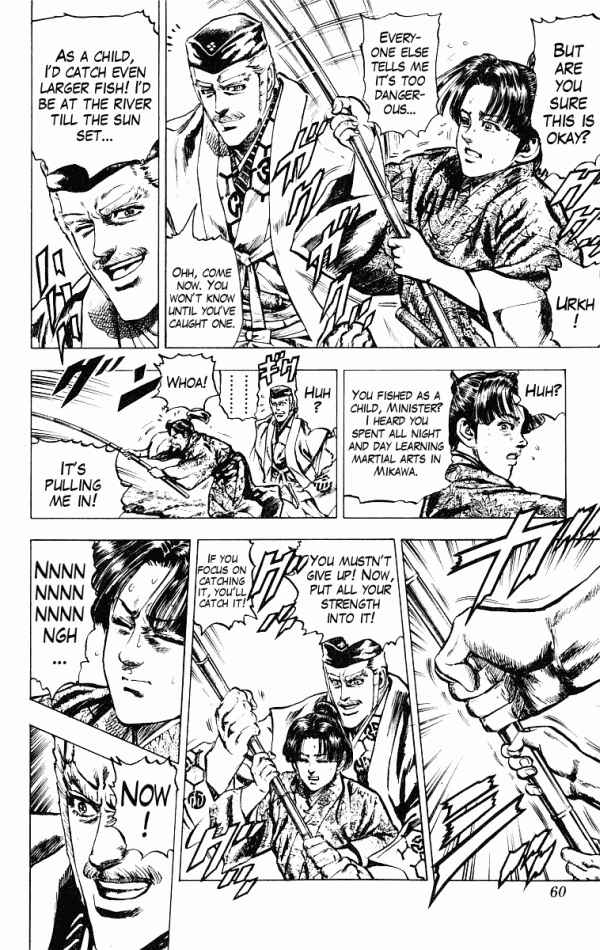 Page 10 Chapter 45 Shadow Warrior: Tokugawa Ieyasu