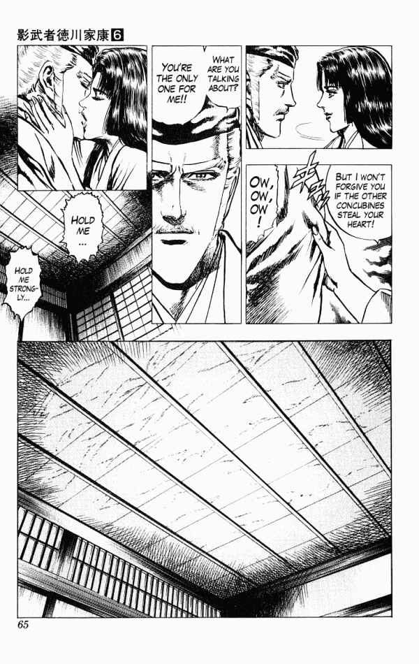 Page 15 Chapter 45 Shadow Warrior: Tokugawa Ieyasu