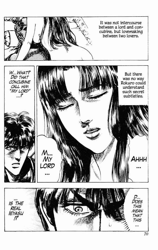 Page 20 Chapter 45 Shadow Warrior: Tokugawa Ieyasu