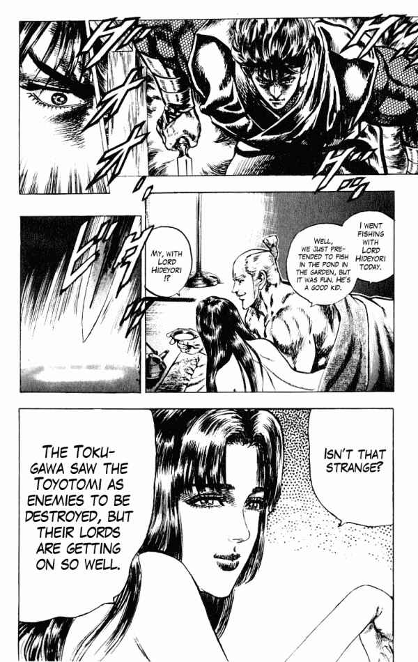 Page 22 Chapter 45 Shadow Warrior: Tokugawa Ieyasu