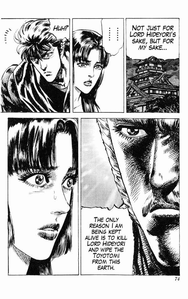Page 24 Chapter 45 Shadow Warrior: Tokugawa Ieyasu