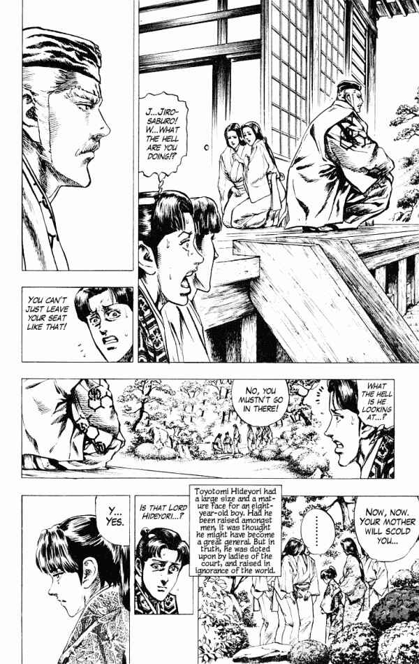Page 4 Chapter 45 Shadow Warrior: Tokugawa Ieyasu