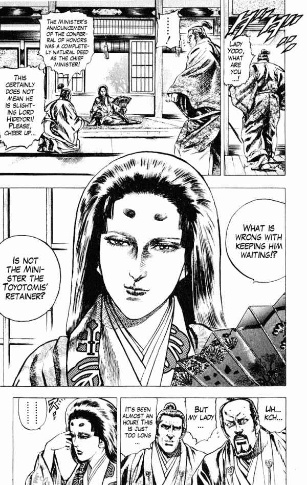 Page 5 Chapter 45 Shadow Warrior: Tokugawa Ieyasu