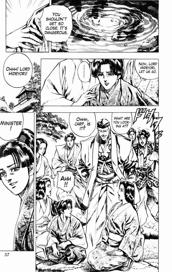 Page 7 Chapter 45 Shadow Warrior: Tokugawa Ieyasu