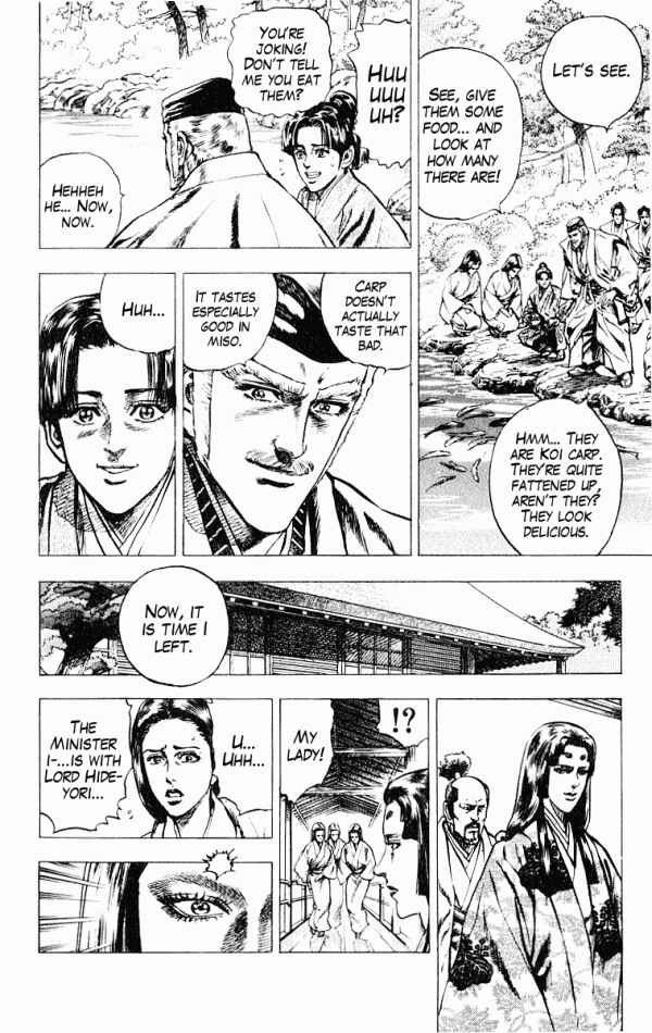 Page 8 Chapter 45 Shadow Warrior: Tokugawa Ieyasu