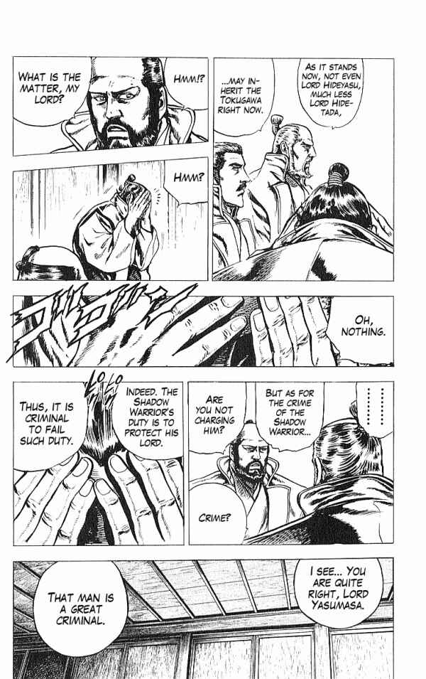 Page 17 Chapter 25 Shadow Warrior: Tokugawa Ieyasu