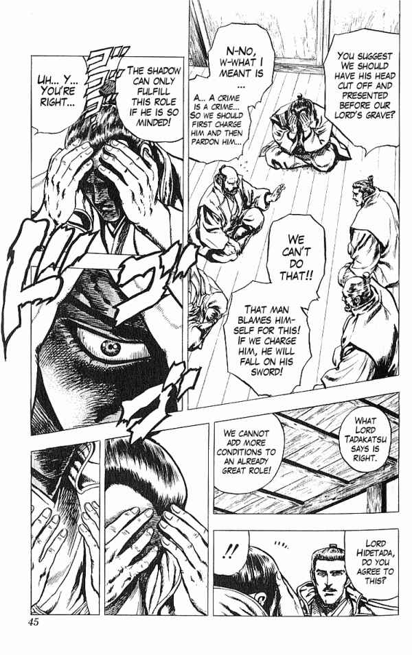 Page 18 Chapter 25 Shadow Warrior: Tokugawa Ieyasu