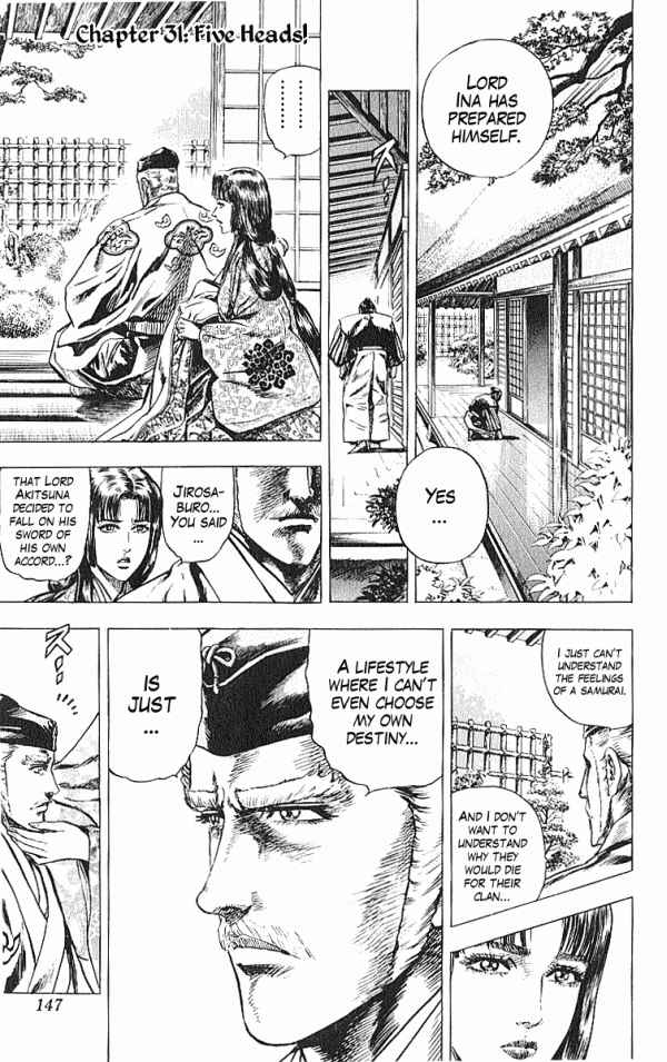 Page 1 Chapter 31 Shadow Warrior: Tokugawa Ieyasu